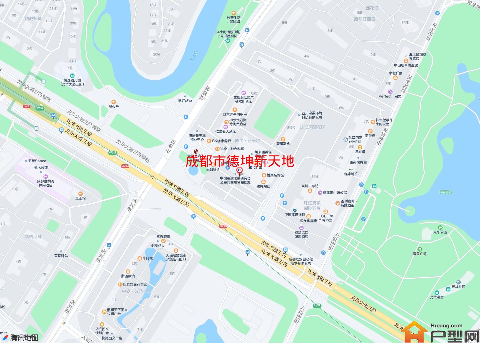 德坤新天地小区 - 户型网