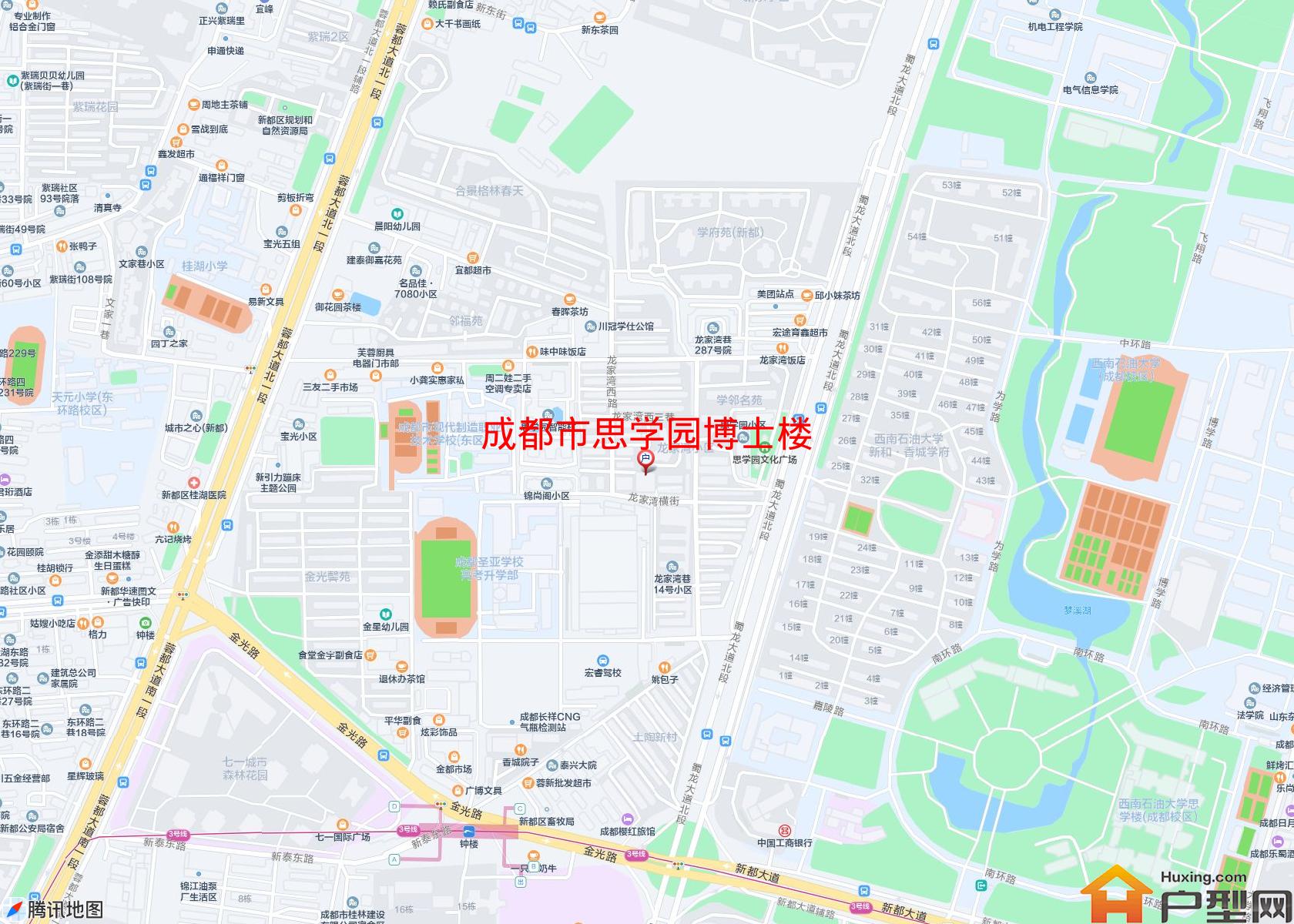 思学园博士楼小区 - 户型网