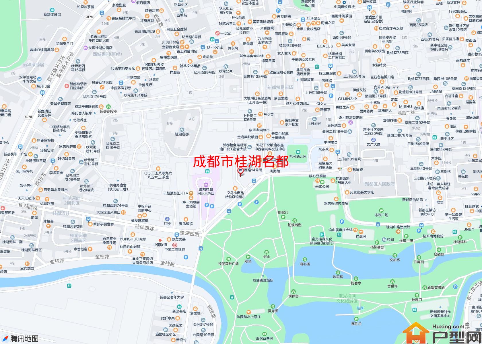 桂湖名都小区 - 户型网