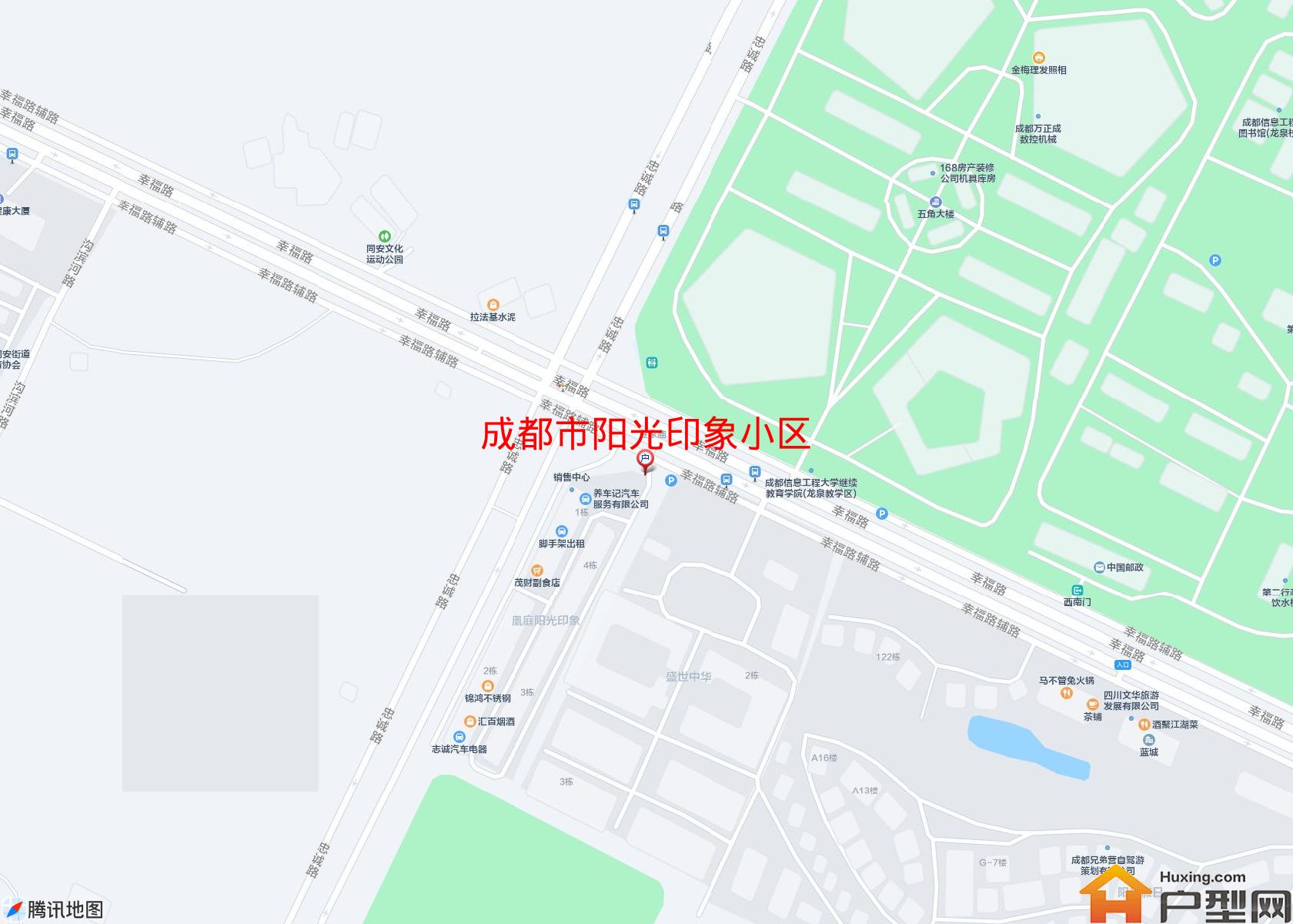 阳光印象小区小区 - 户型网