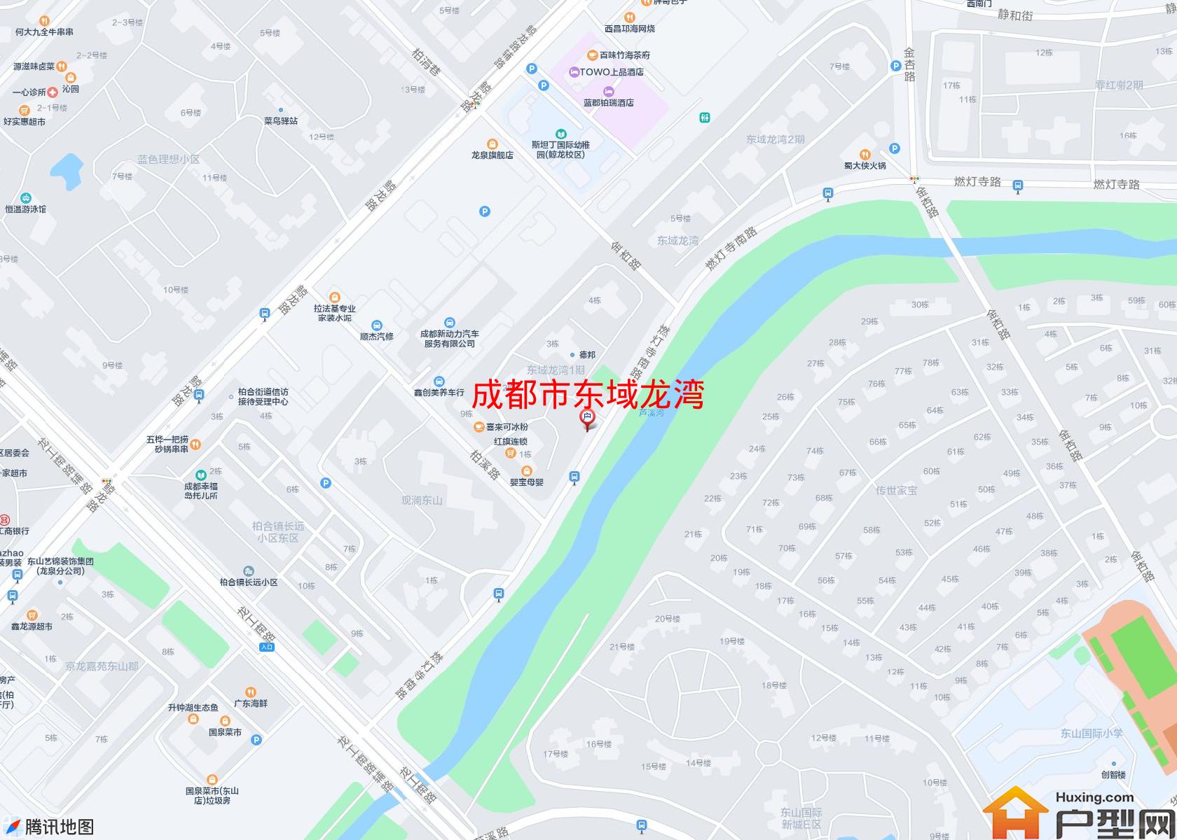 东域龙湾小区 - 户型网