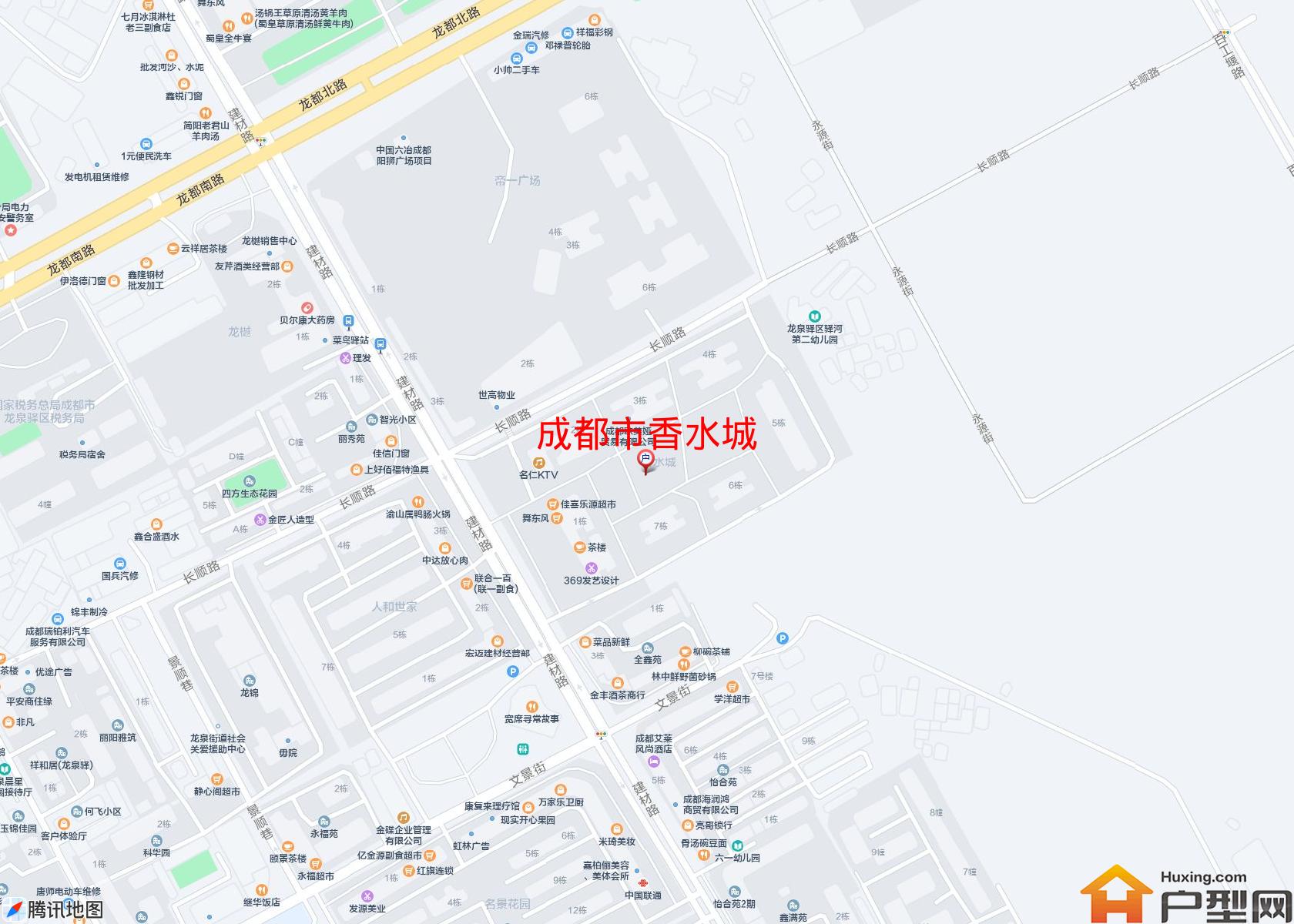 香水城小区 - 户型网