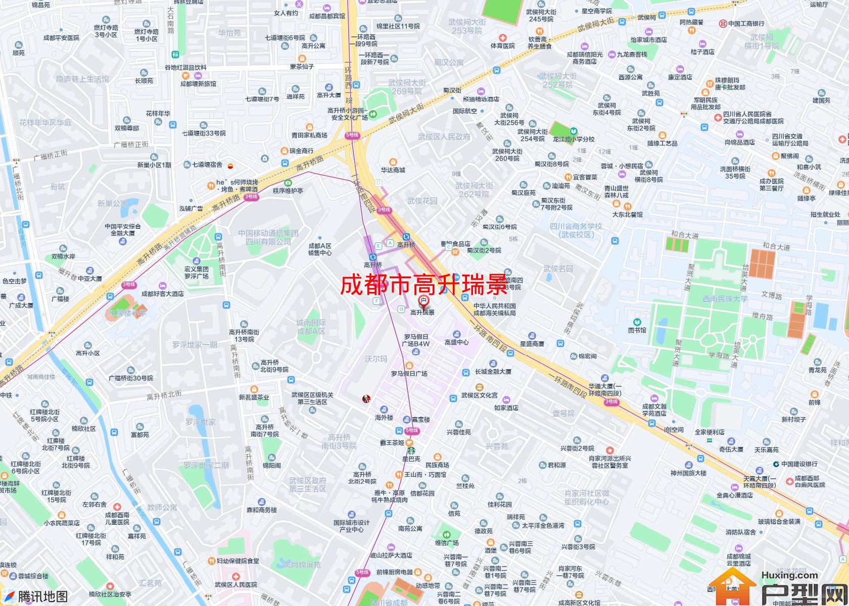高升瑞景小区 - 户型网