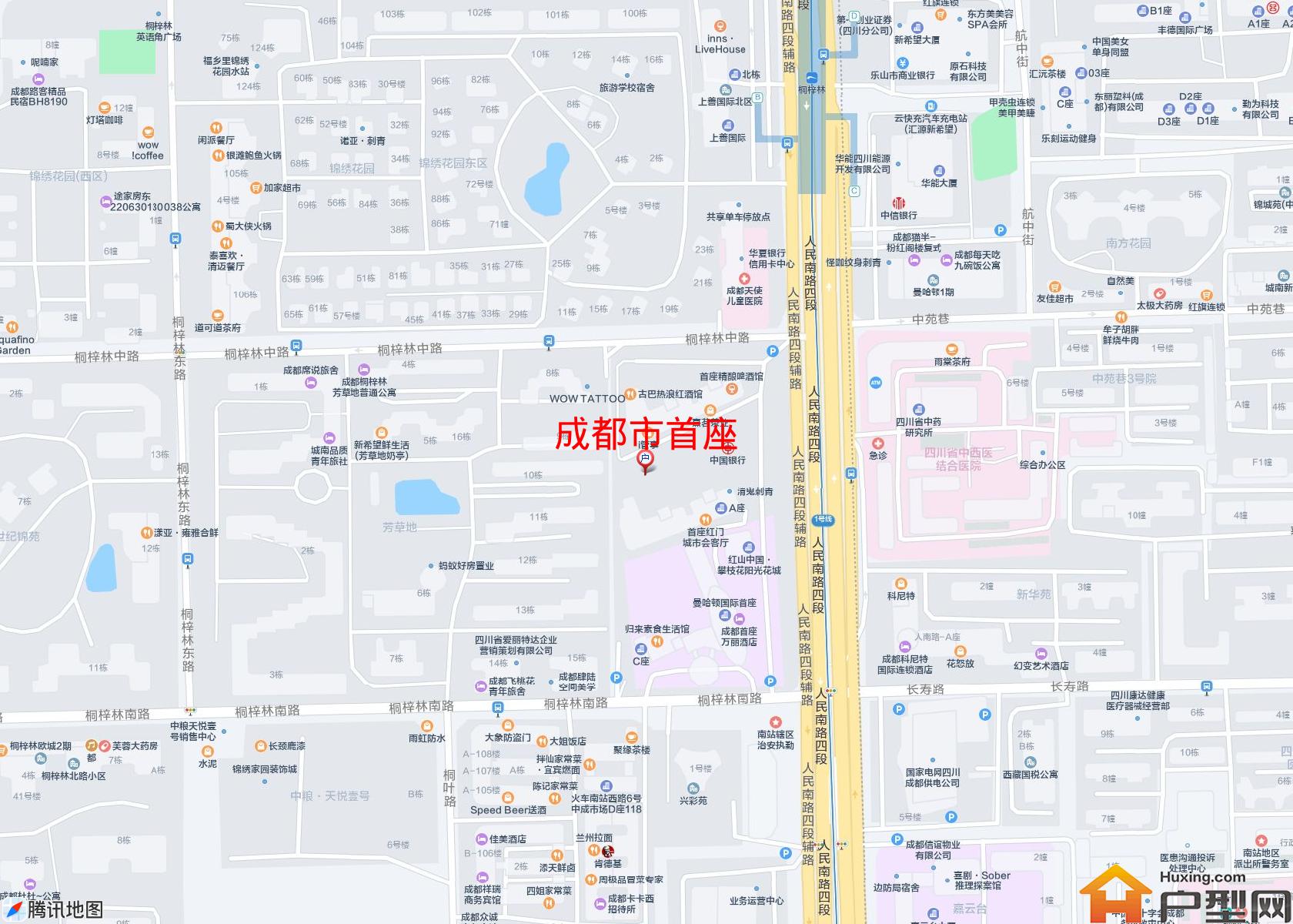 首座小区 - 户型网