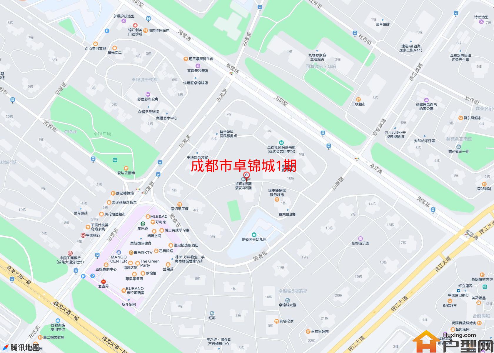 卓锦城1期小区 - 户型网