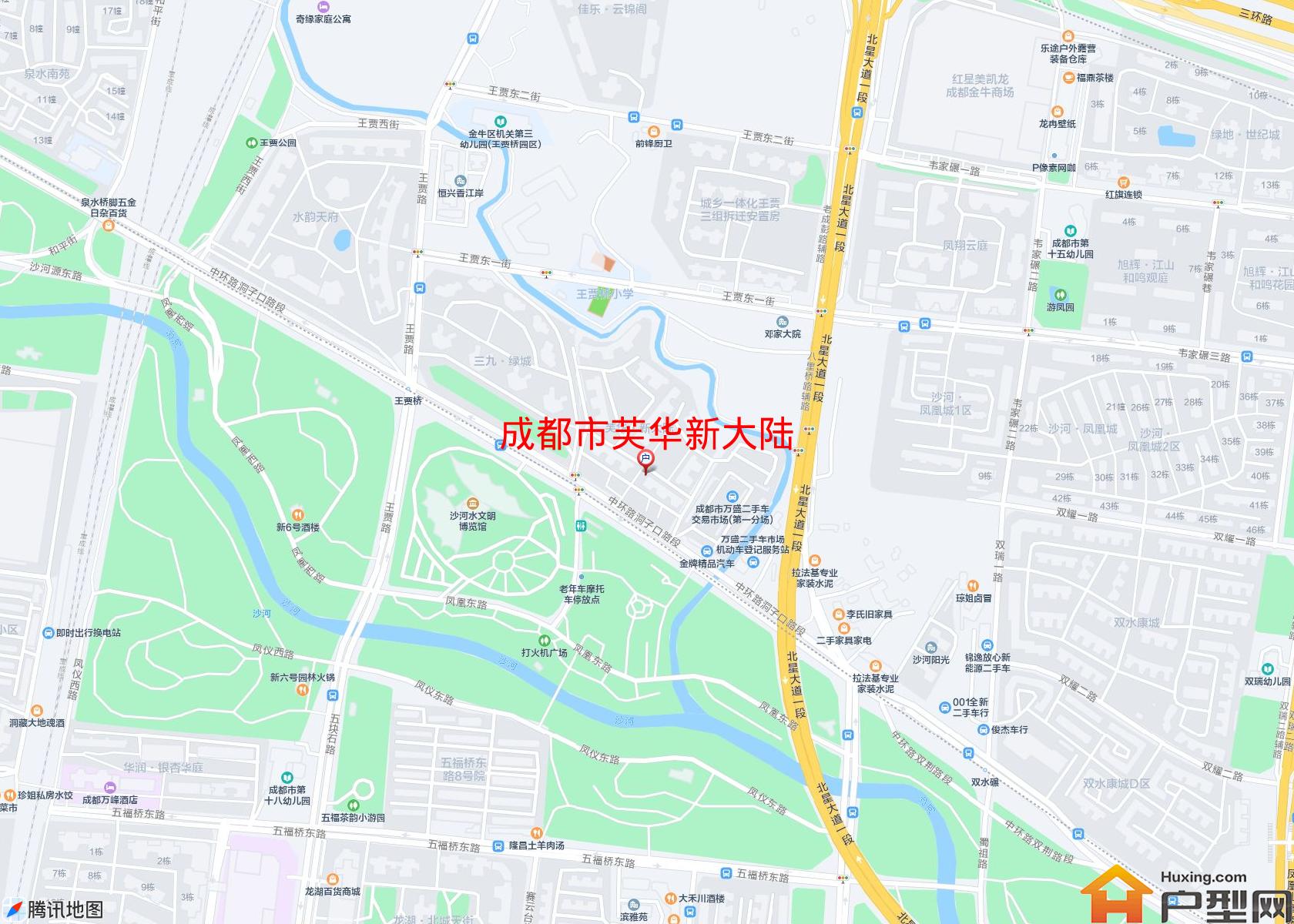 芙华新大陆小区 - 户型网