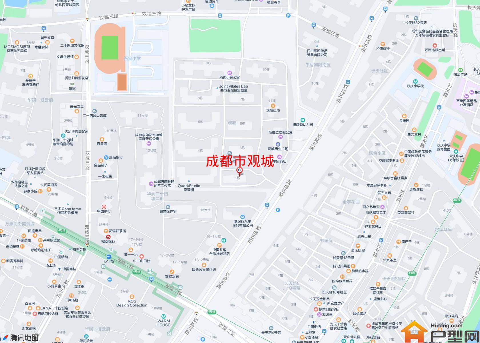 观城小区 - 户型网