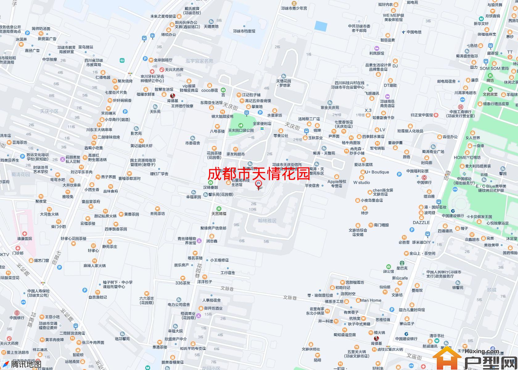天情花园小区 - 户型网