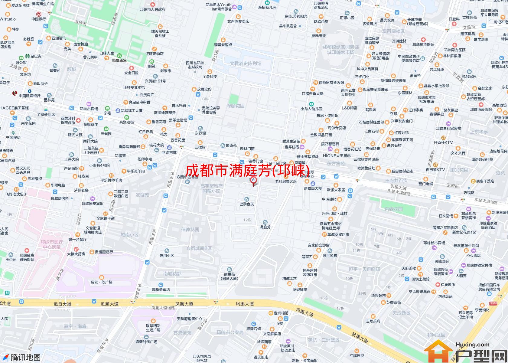 满庭芳(邛崃)小区 - 户型网