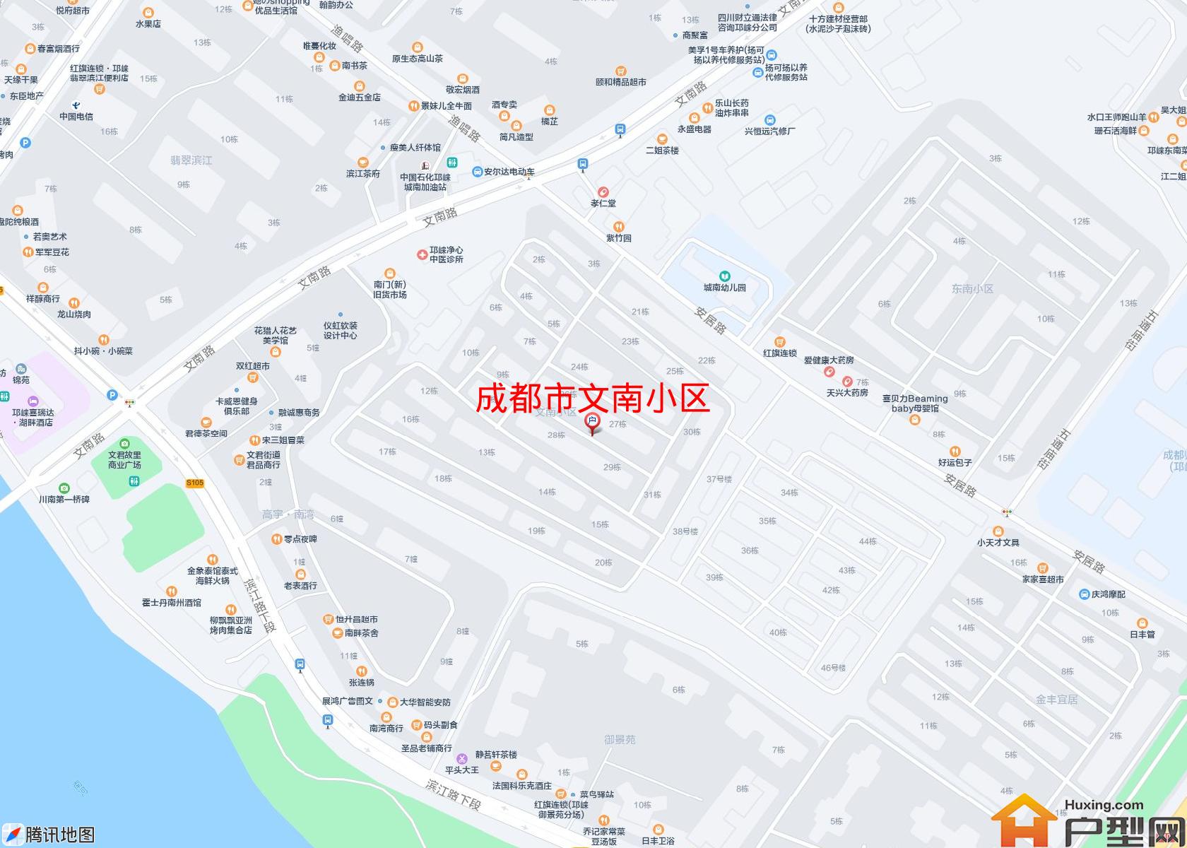 文南小区小区 - 户型网