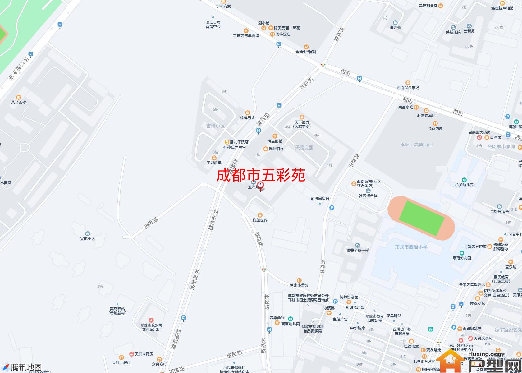 五彩苑小区 - 户型网