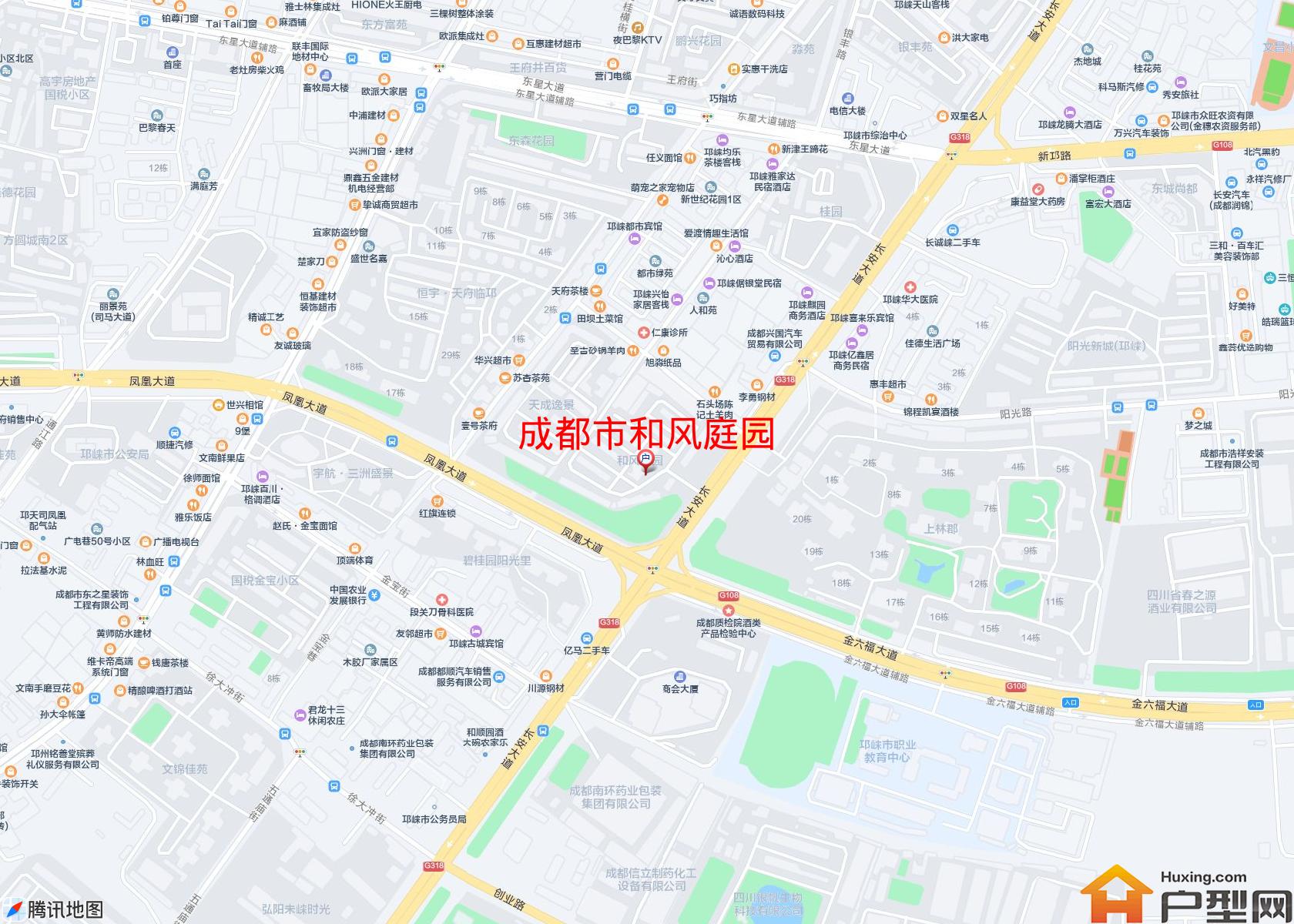 和风庭园小区 - 户型网