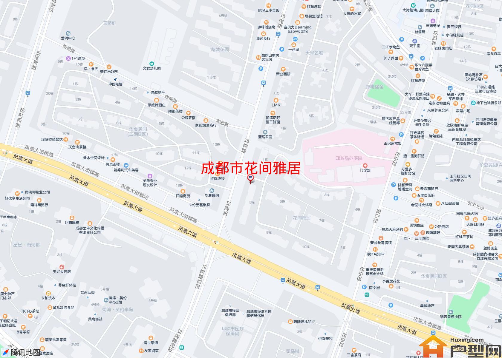 花间雅居小区 - 户型网