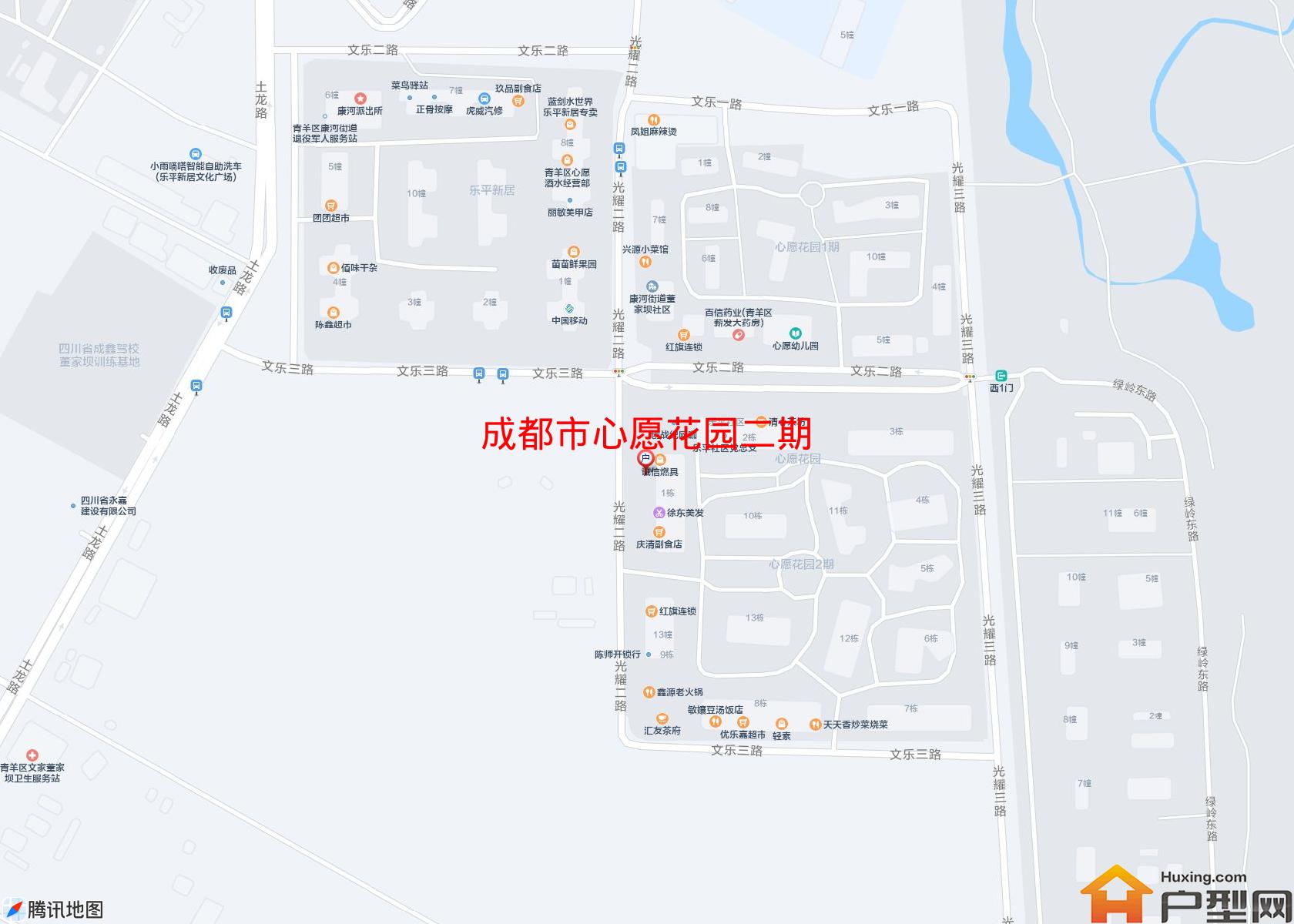心愿花园二期小区 - 户型网