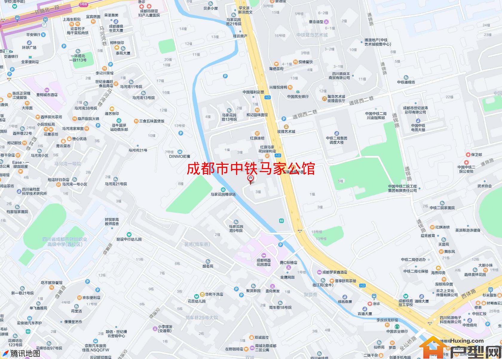 中铁马家公馆小区 - 户型网