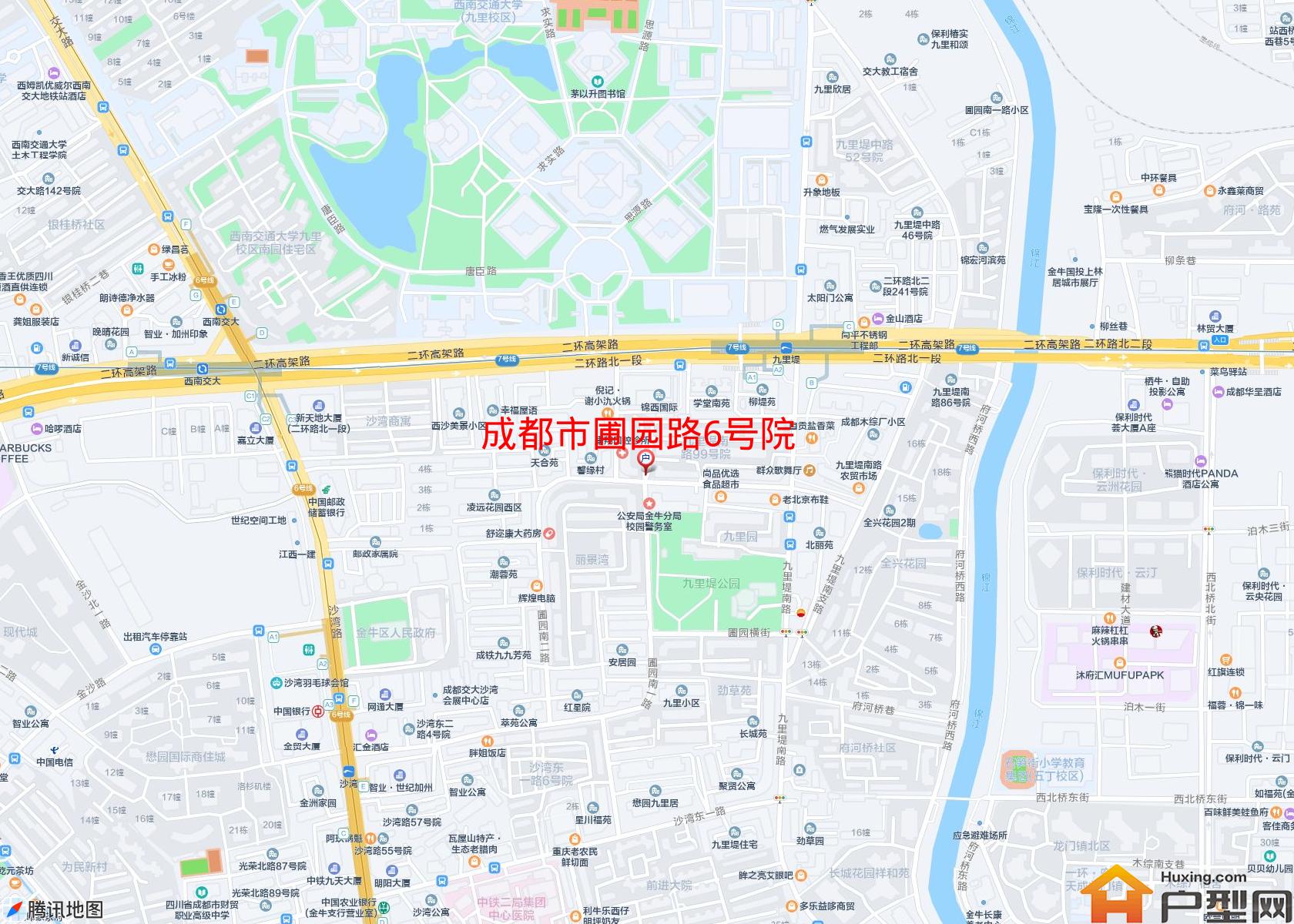 圃园路6号院小区 - 户型网