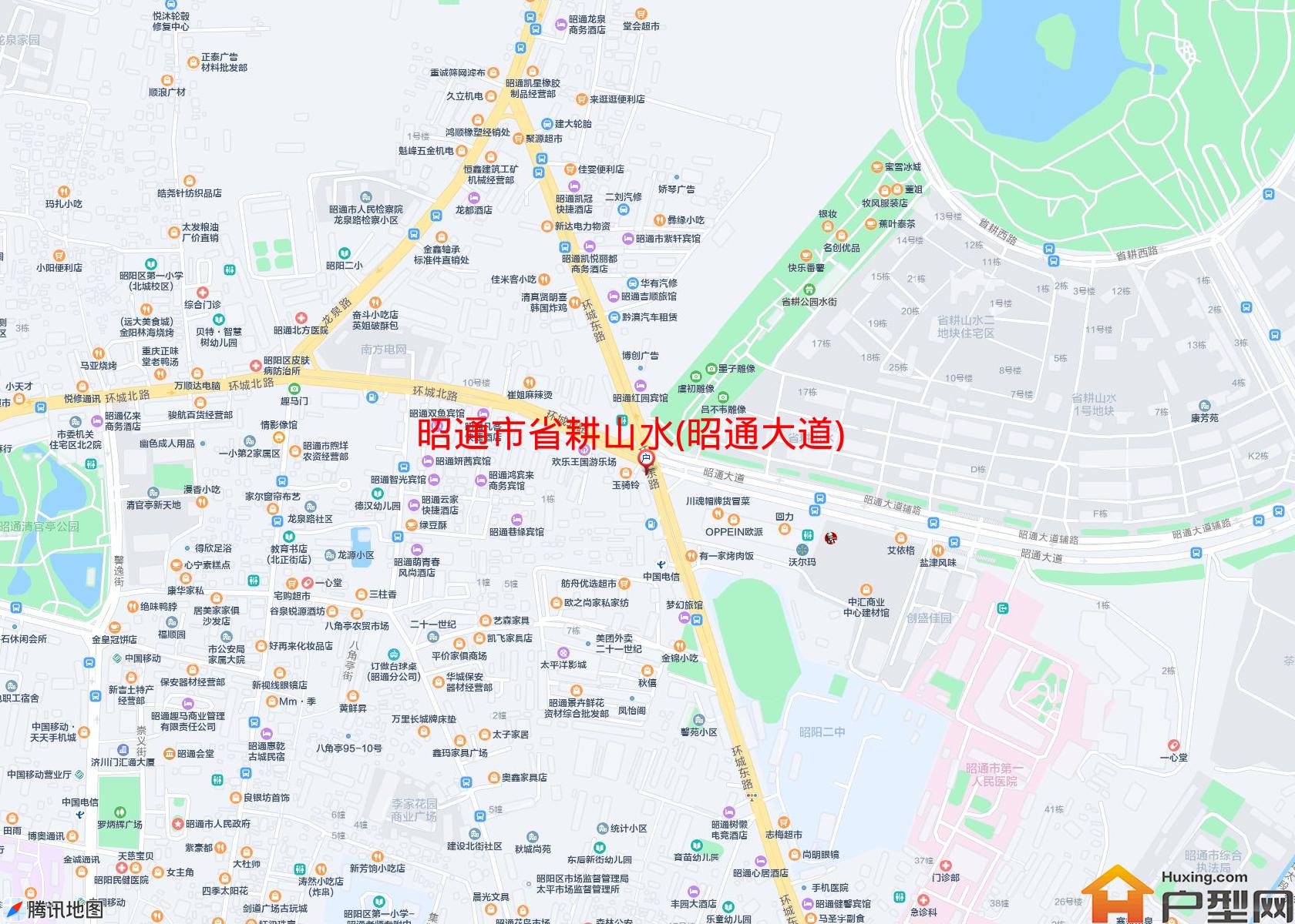 省耕山水(昭通大道)小区 - 户型网