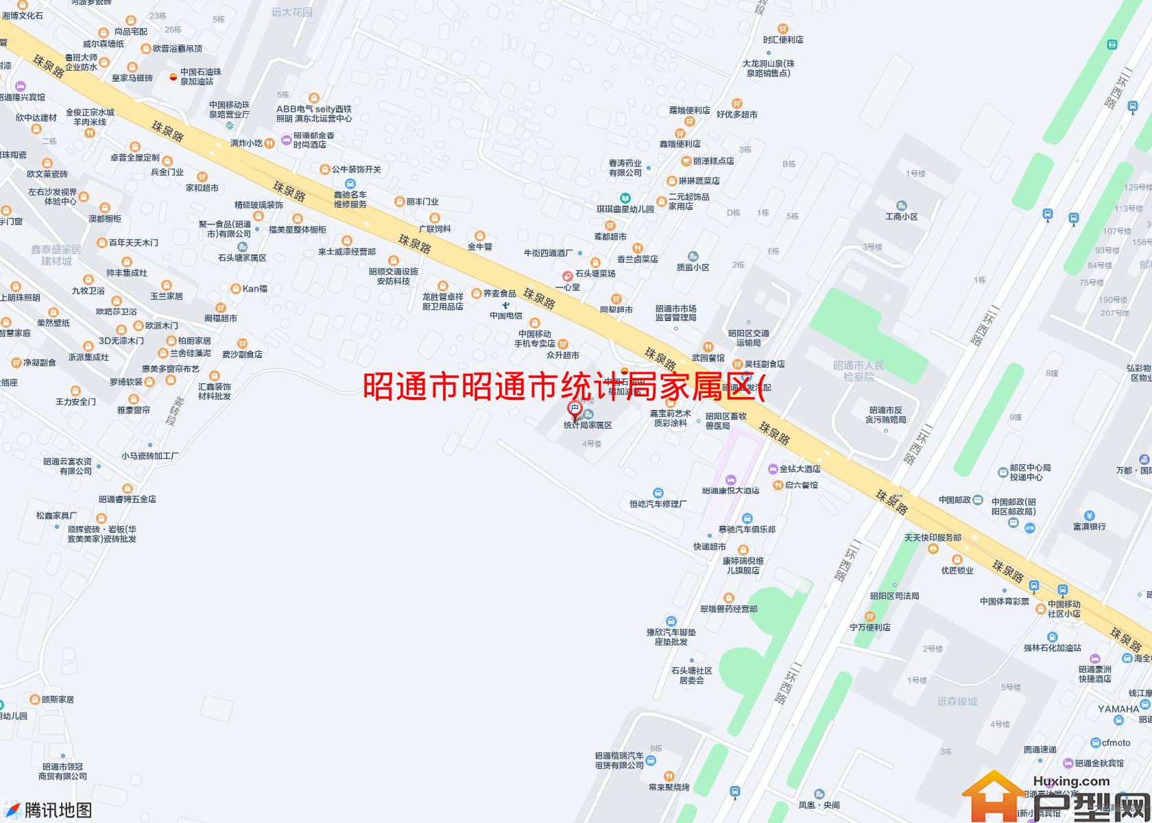 昭通市统计局家属区(珠泉路278号)小区 - 户型网