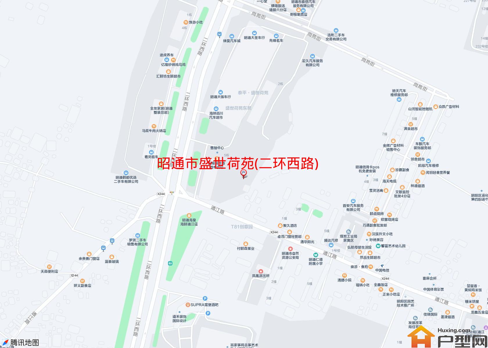 盛世荷苑(二环西路)小区 - 户型网