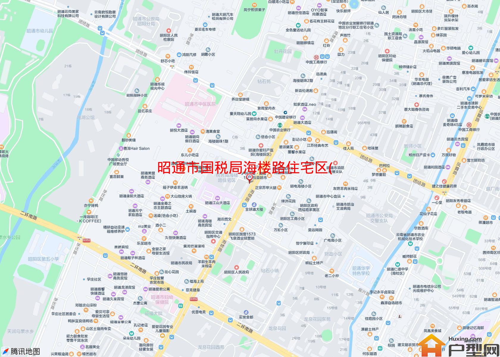 国税局海楼路住宅区(海楼路319号)小区 - 户型网