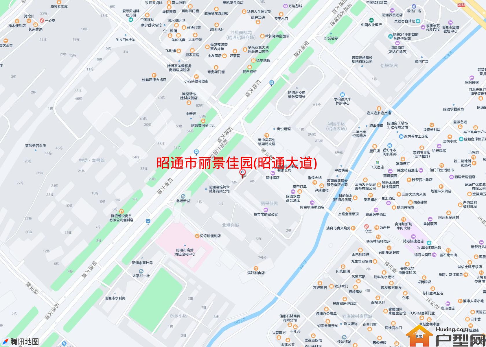 丽景佳园(昭通大道)小区 - 户型网