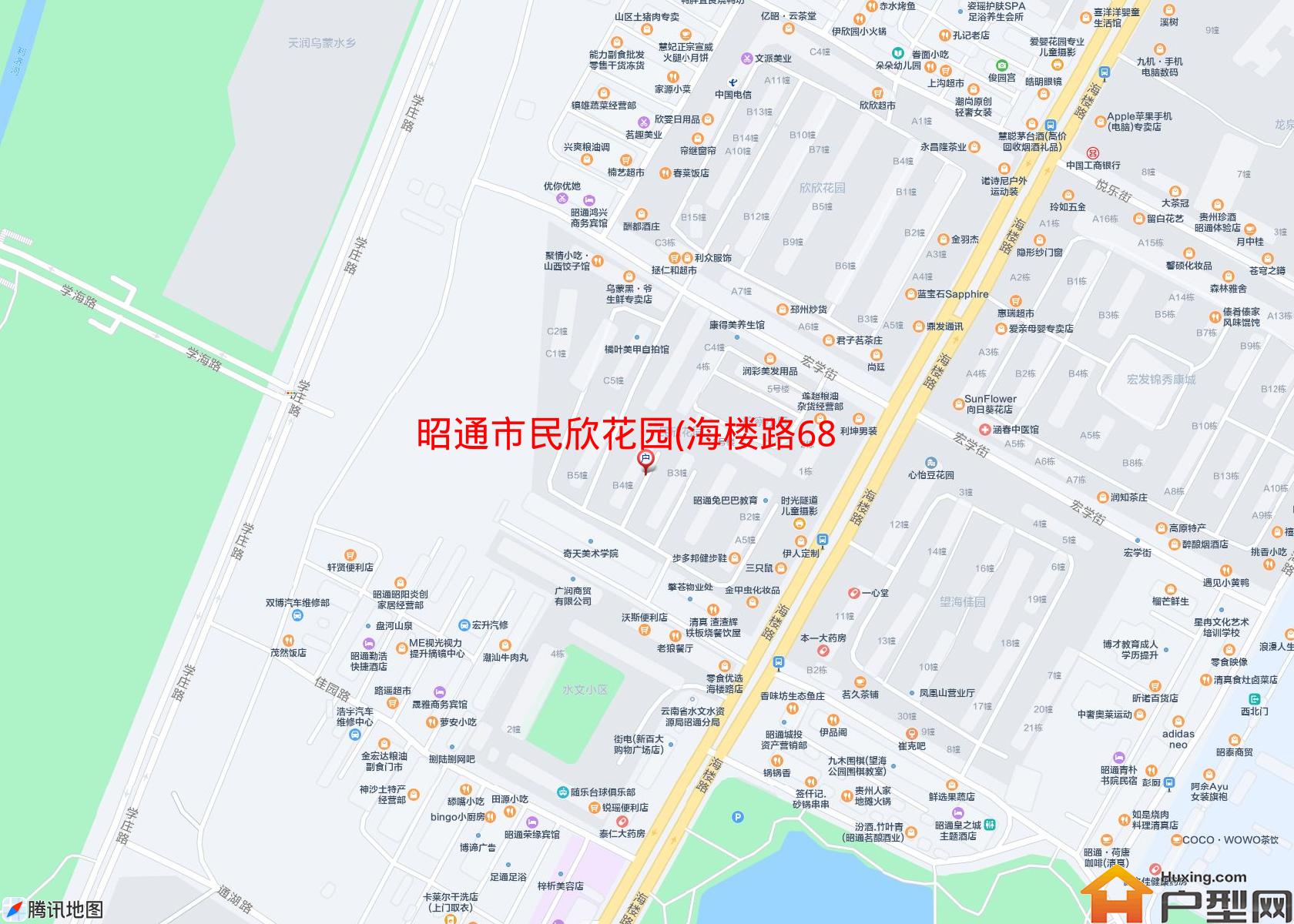 民欣花园(海楼路681号)小区 - 户型网