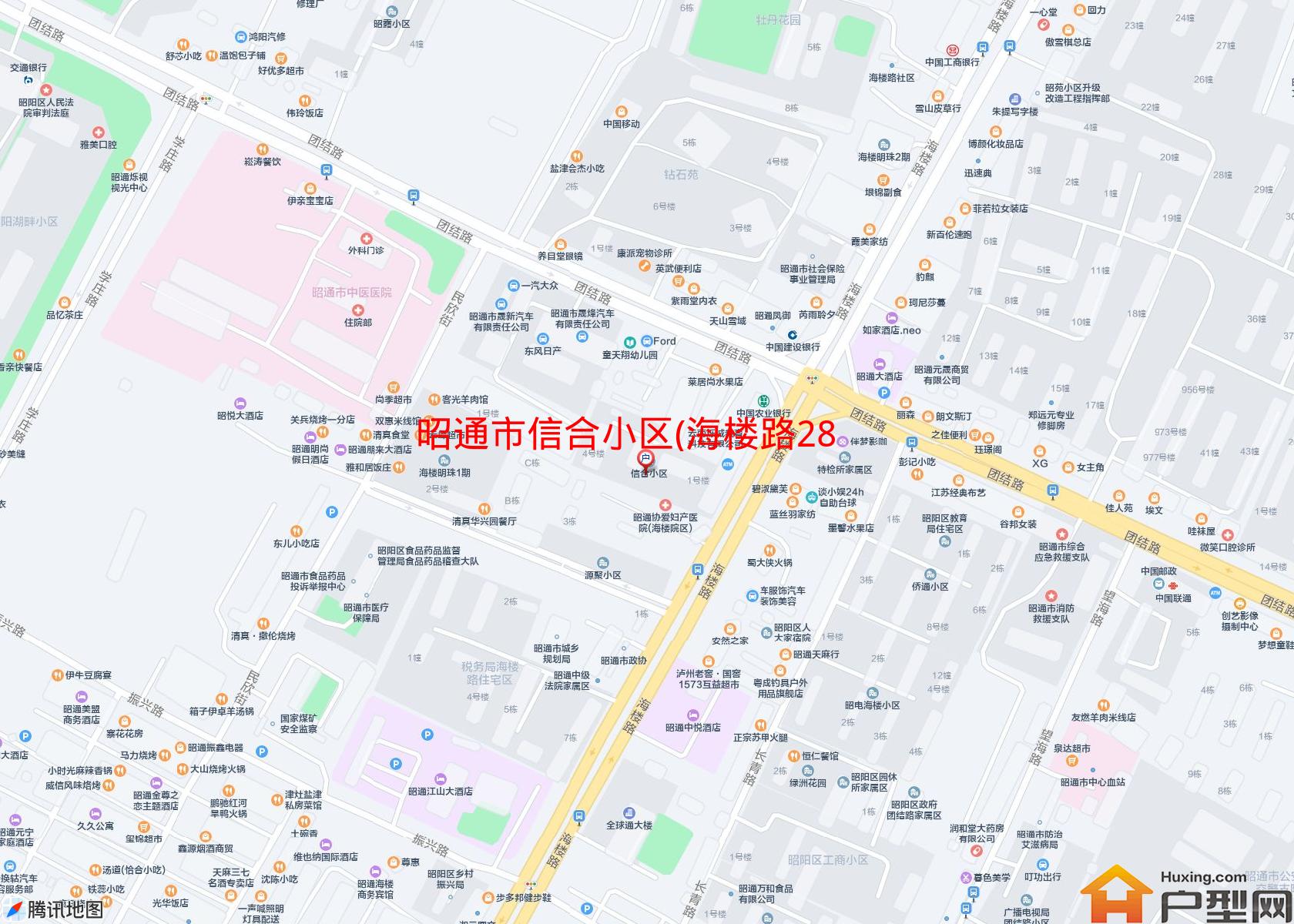 信合小区(海楼路289号)小区 - 户型网