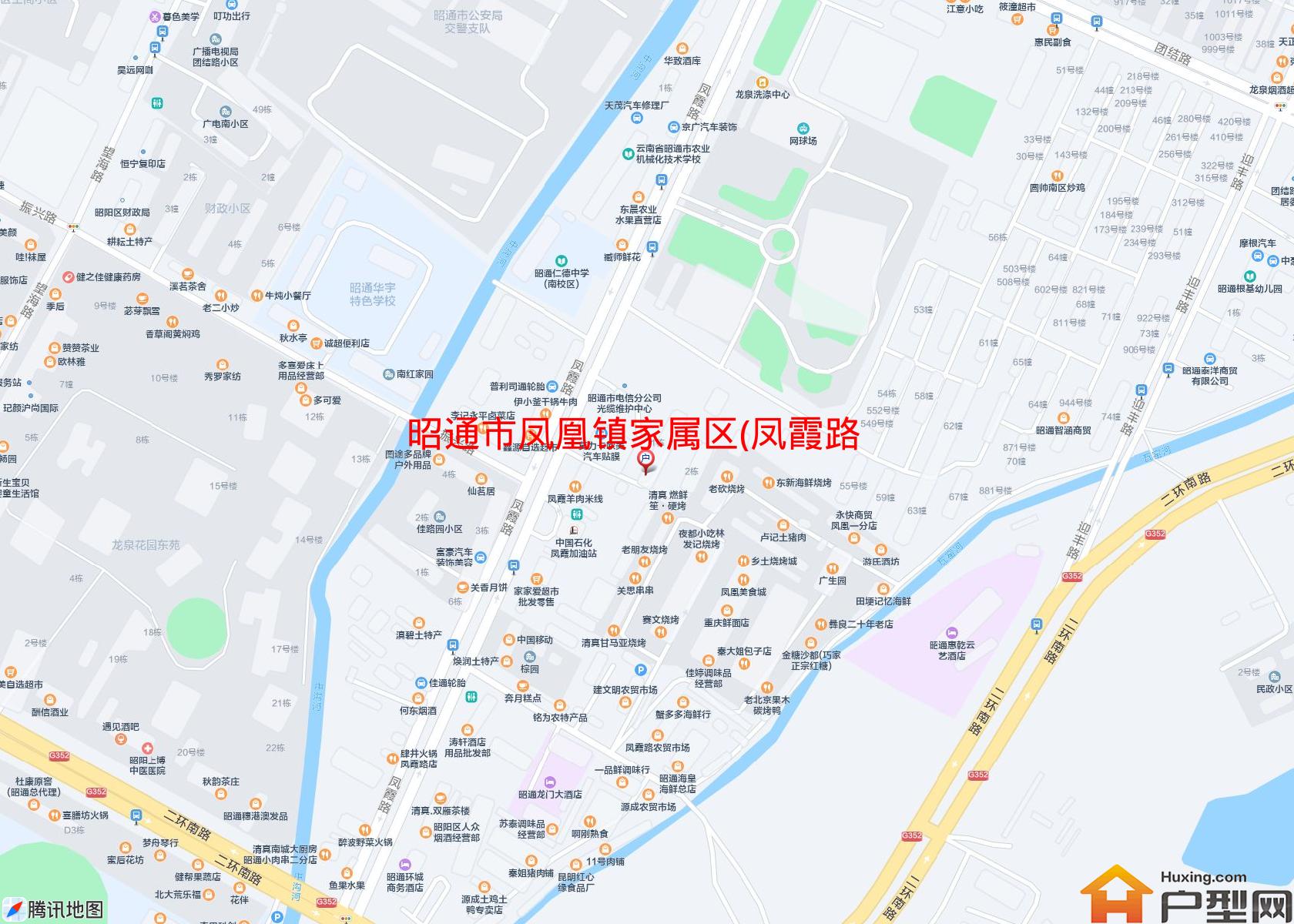 凤凰镇家属区(凤霞路220号)小区 - 户型网