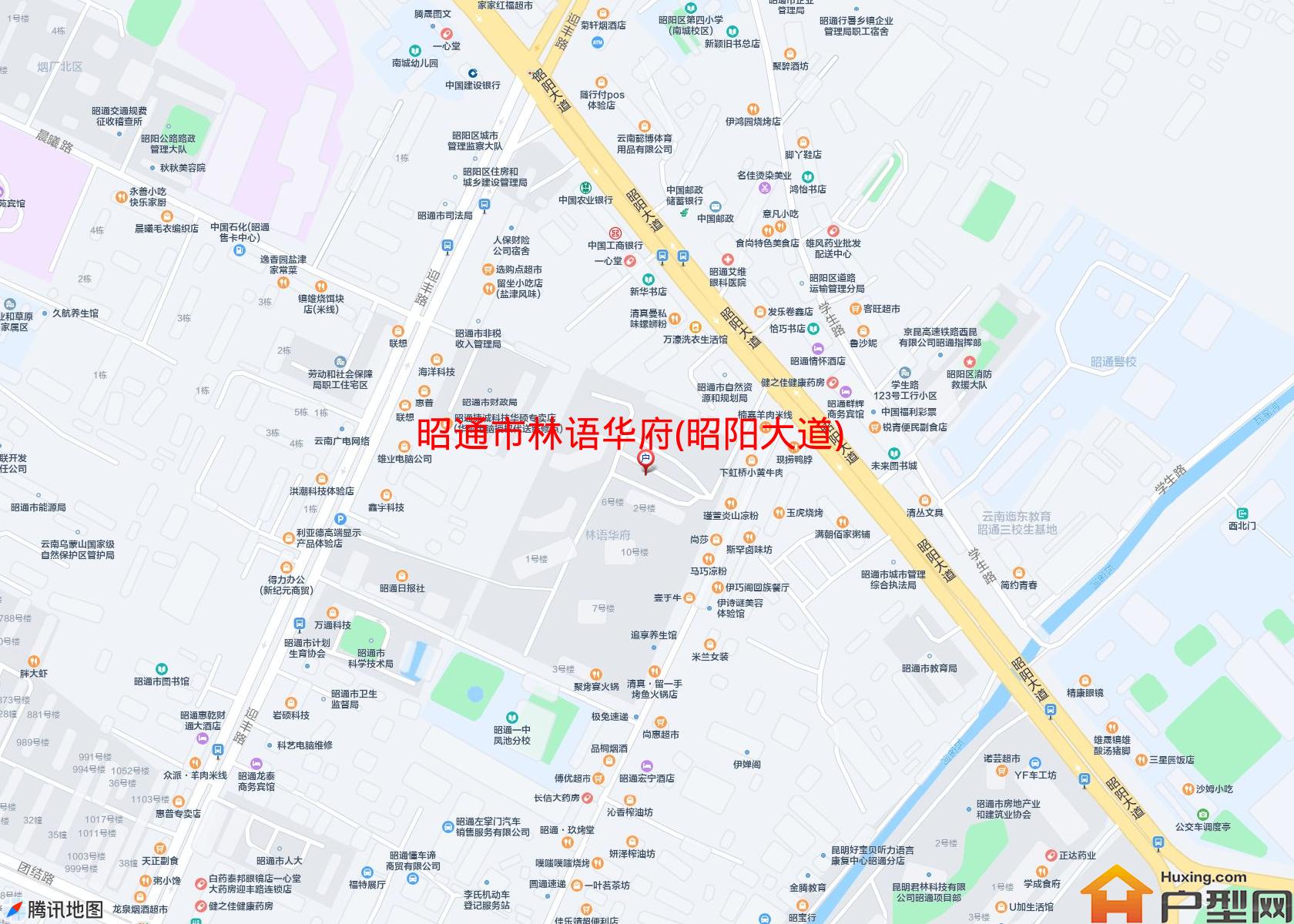林语华府(昭阳大道)小区 - 户型网