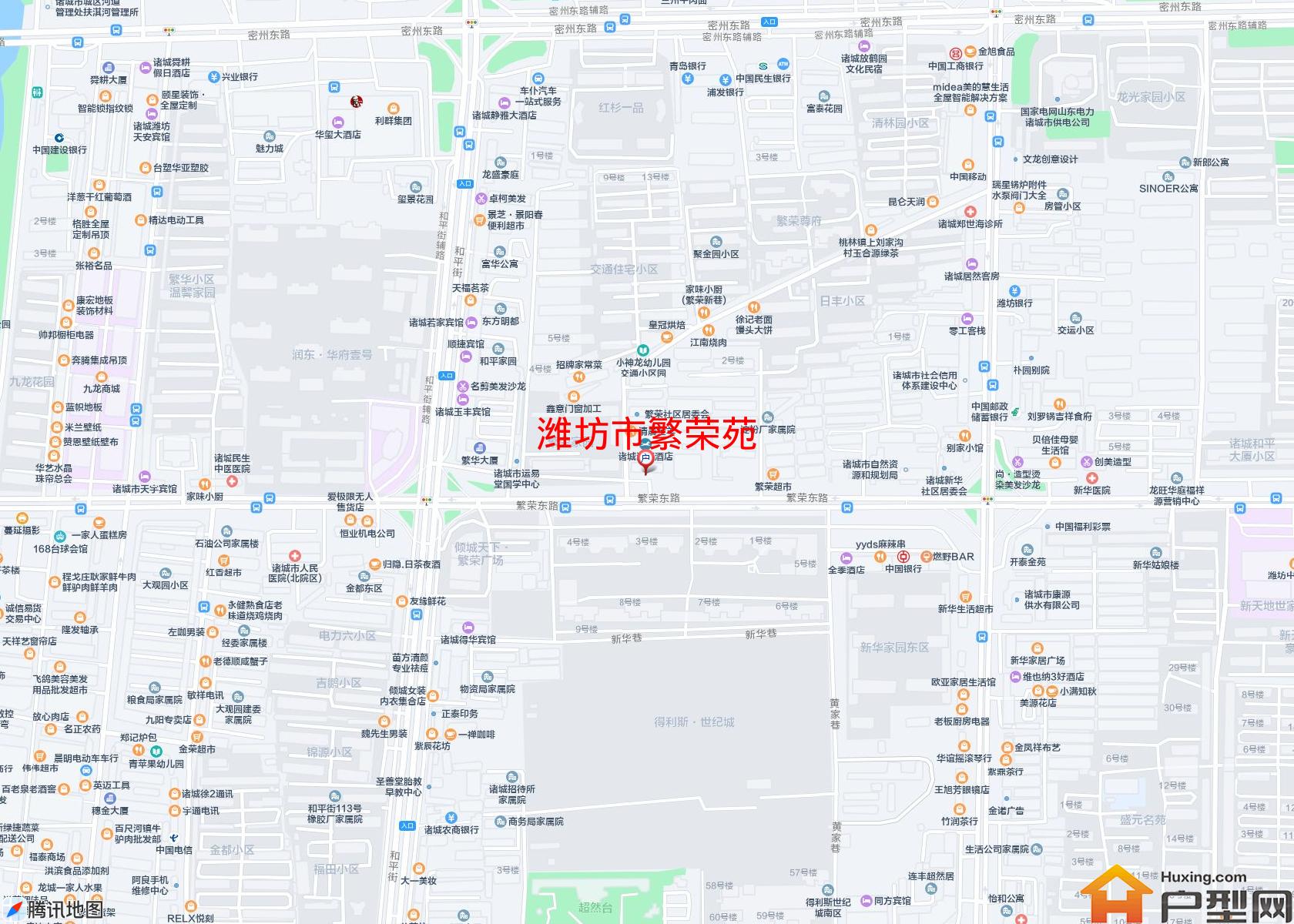 繁荣苑小区 - 户型网