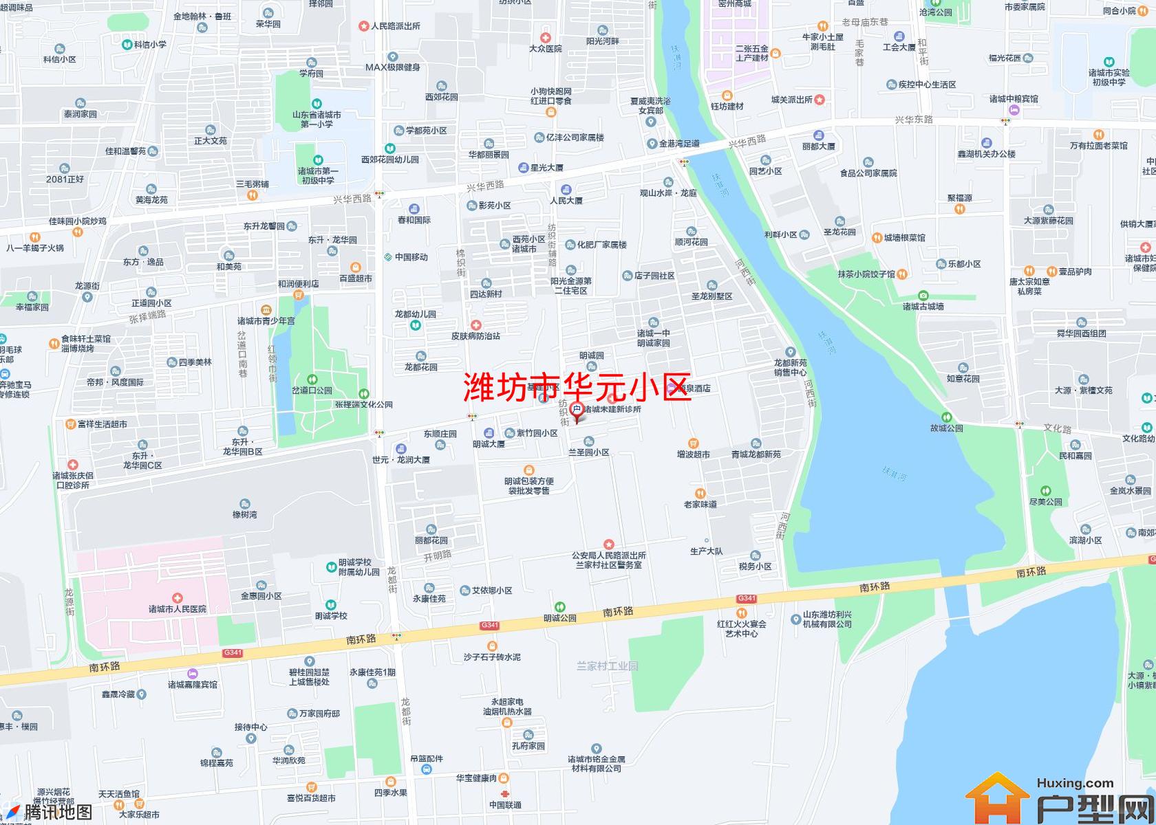 华元小区小区 - 户型网