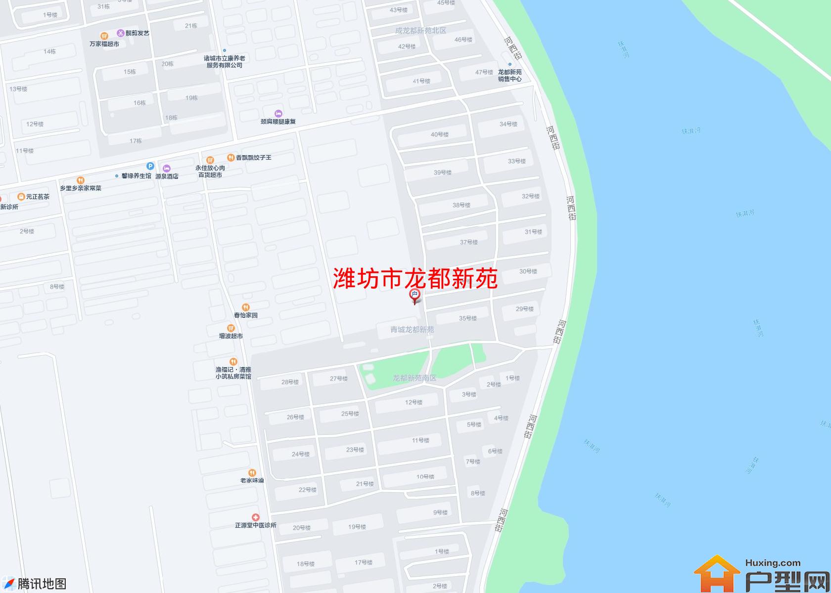 龙都新苑小区 - 户型网