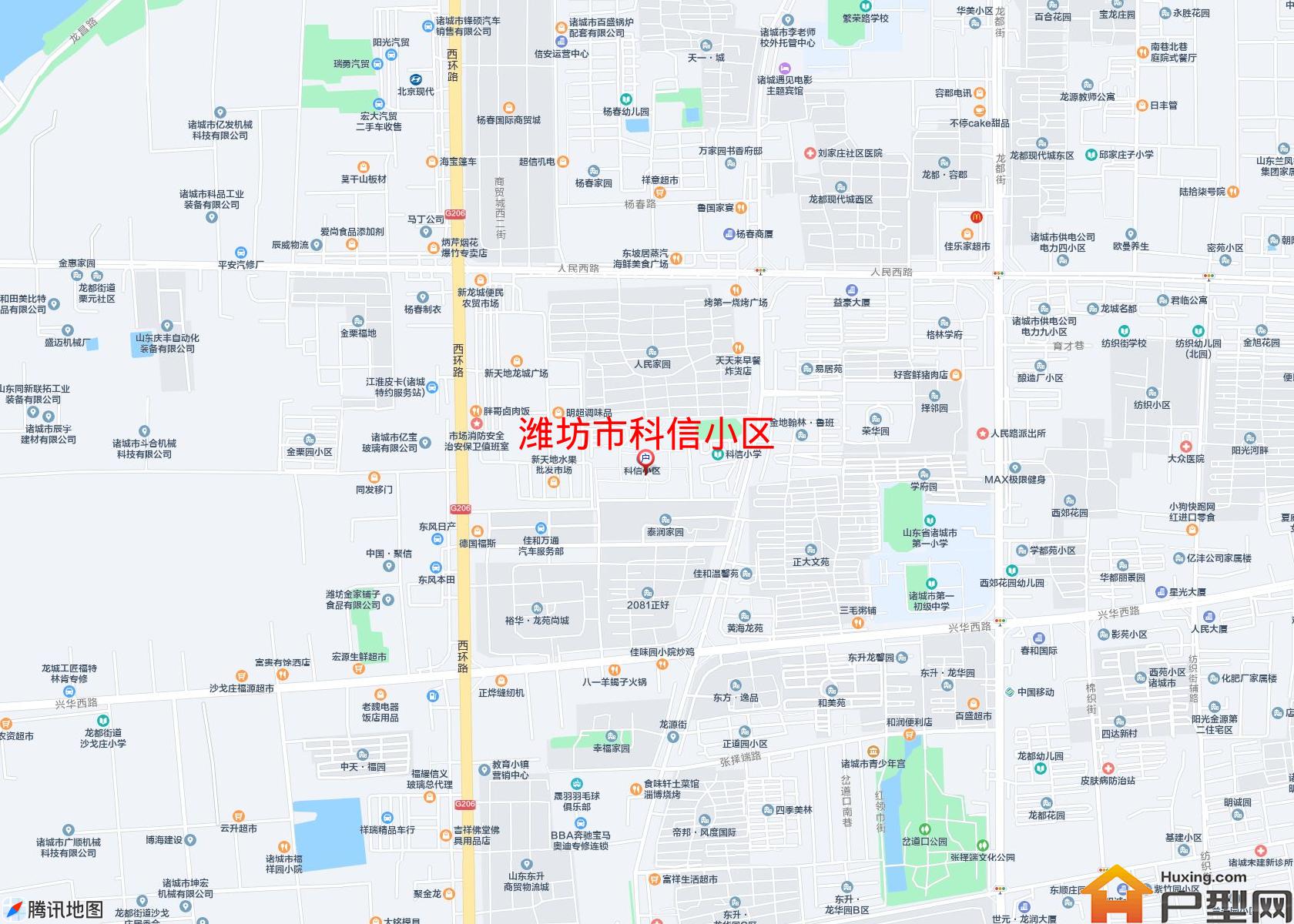 科信小区小区 - 户型网