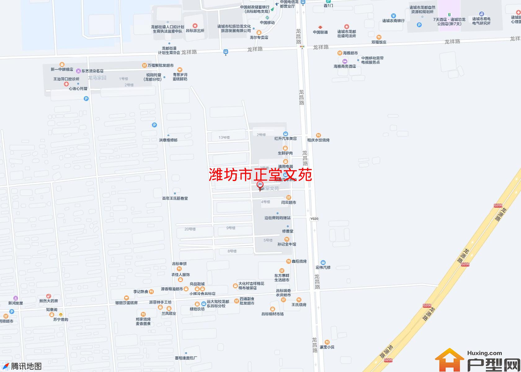 正堂文苑小区 - 户型网