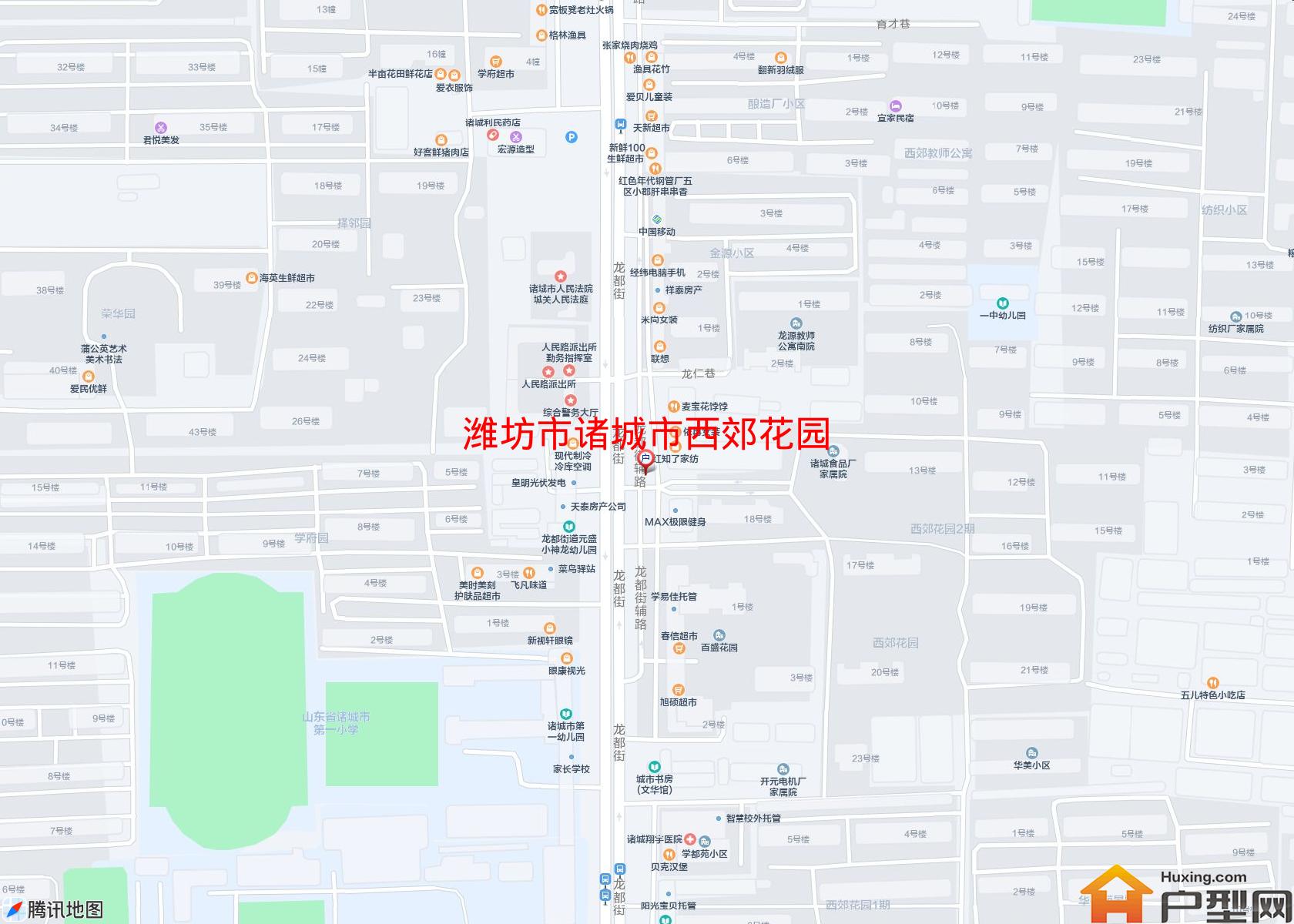 诸城市西郊花园小区 - 户型网