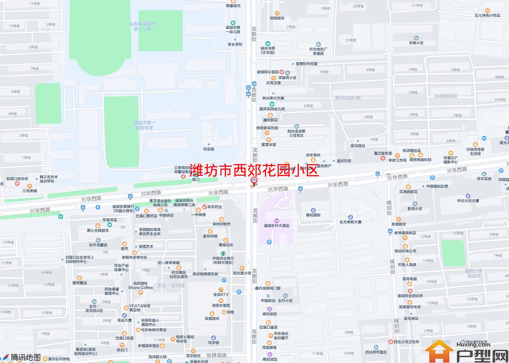 西郊花园小区小区 - 户型网