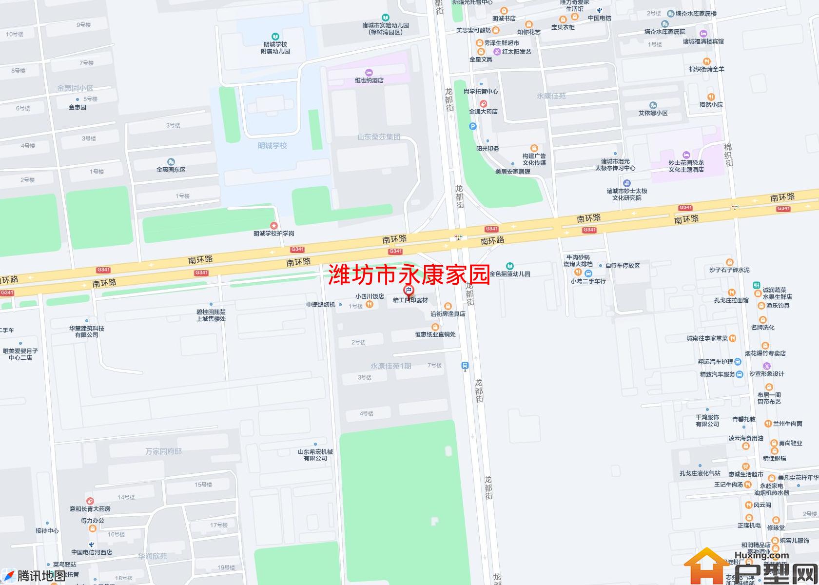 永康家园小区 - 户型网