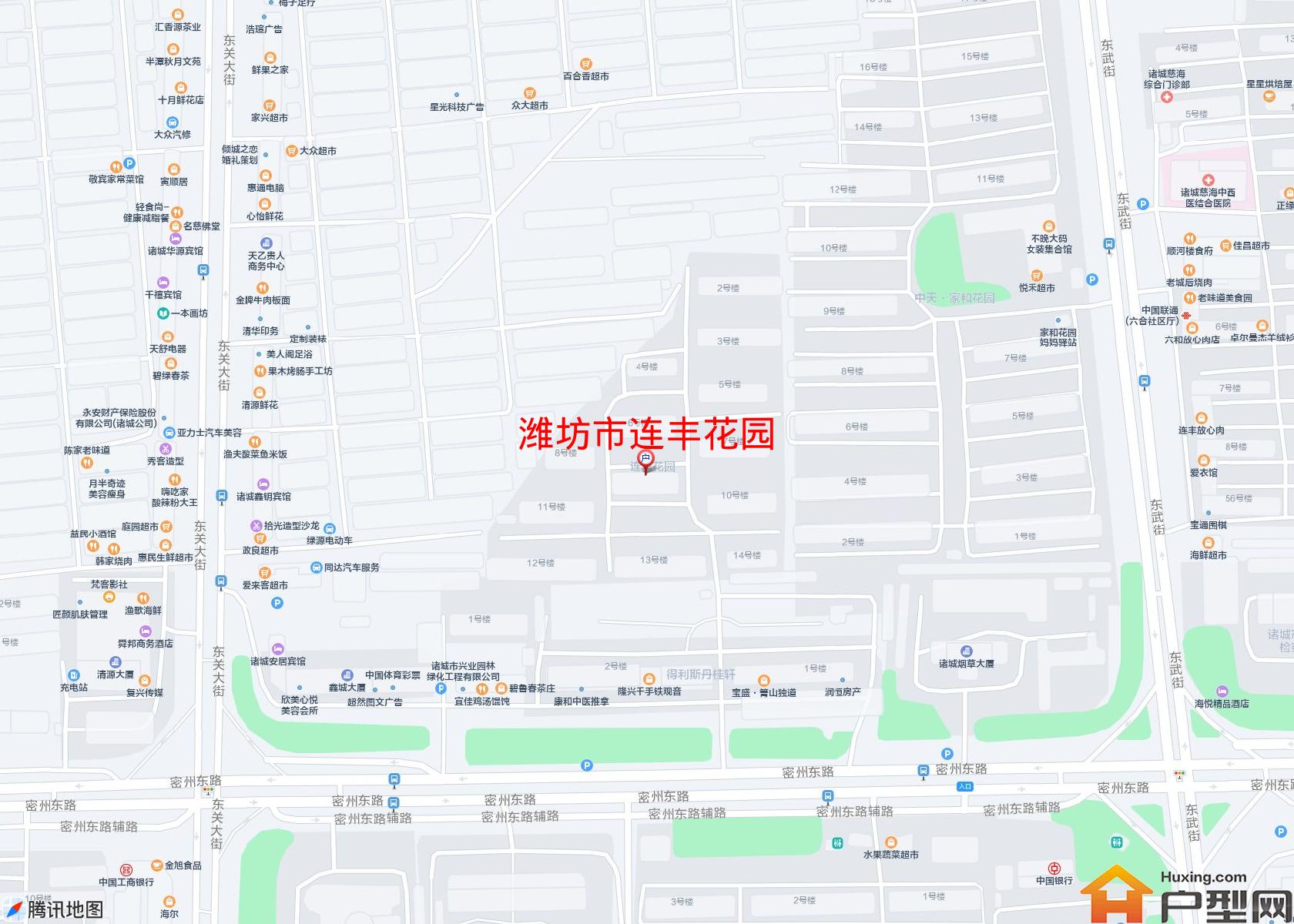 连丰花园小区 - 户型网