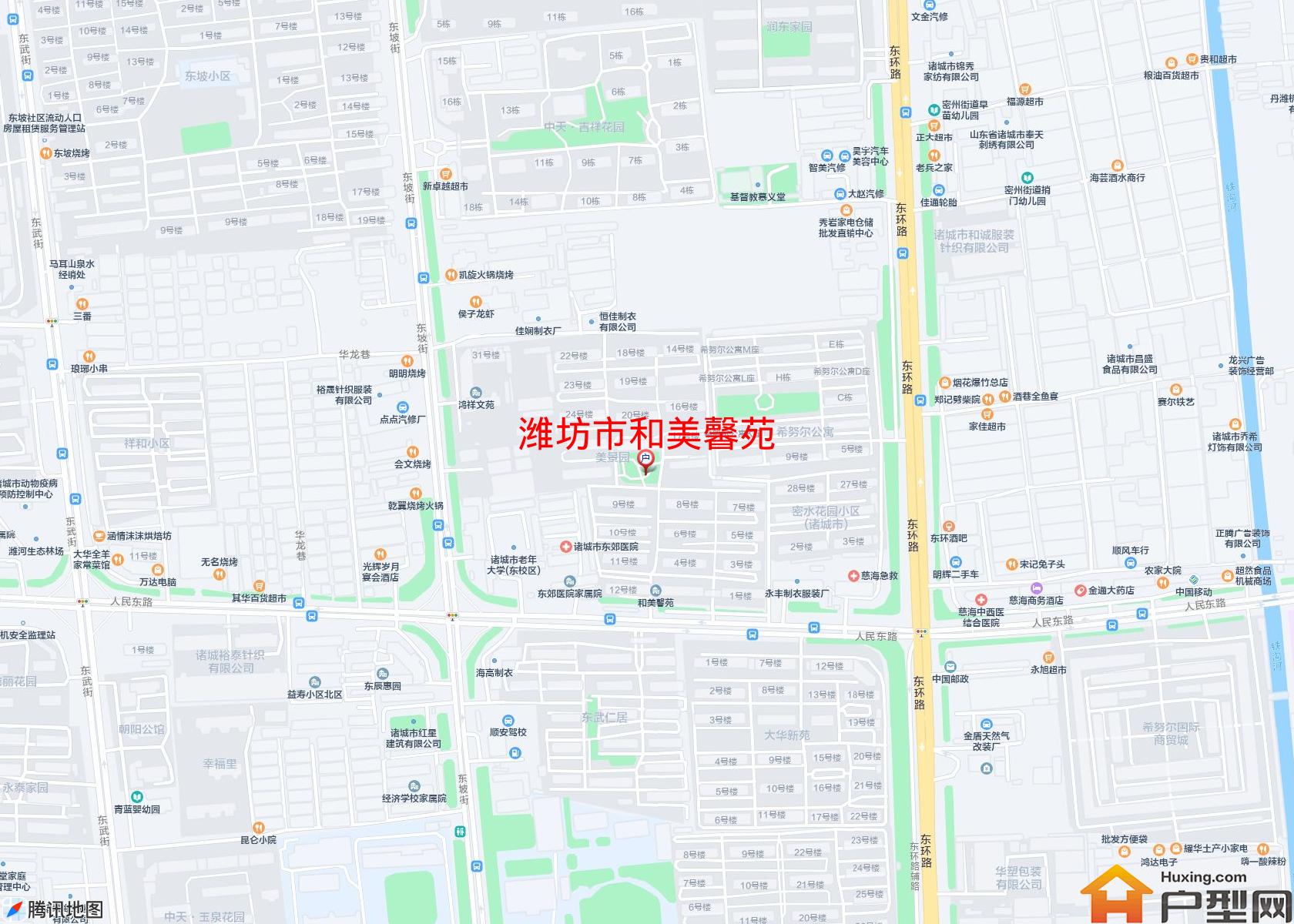 和美馨苑小区 - 户型网