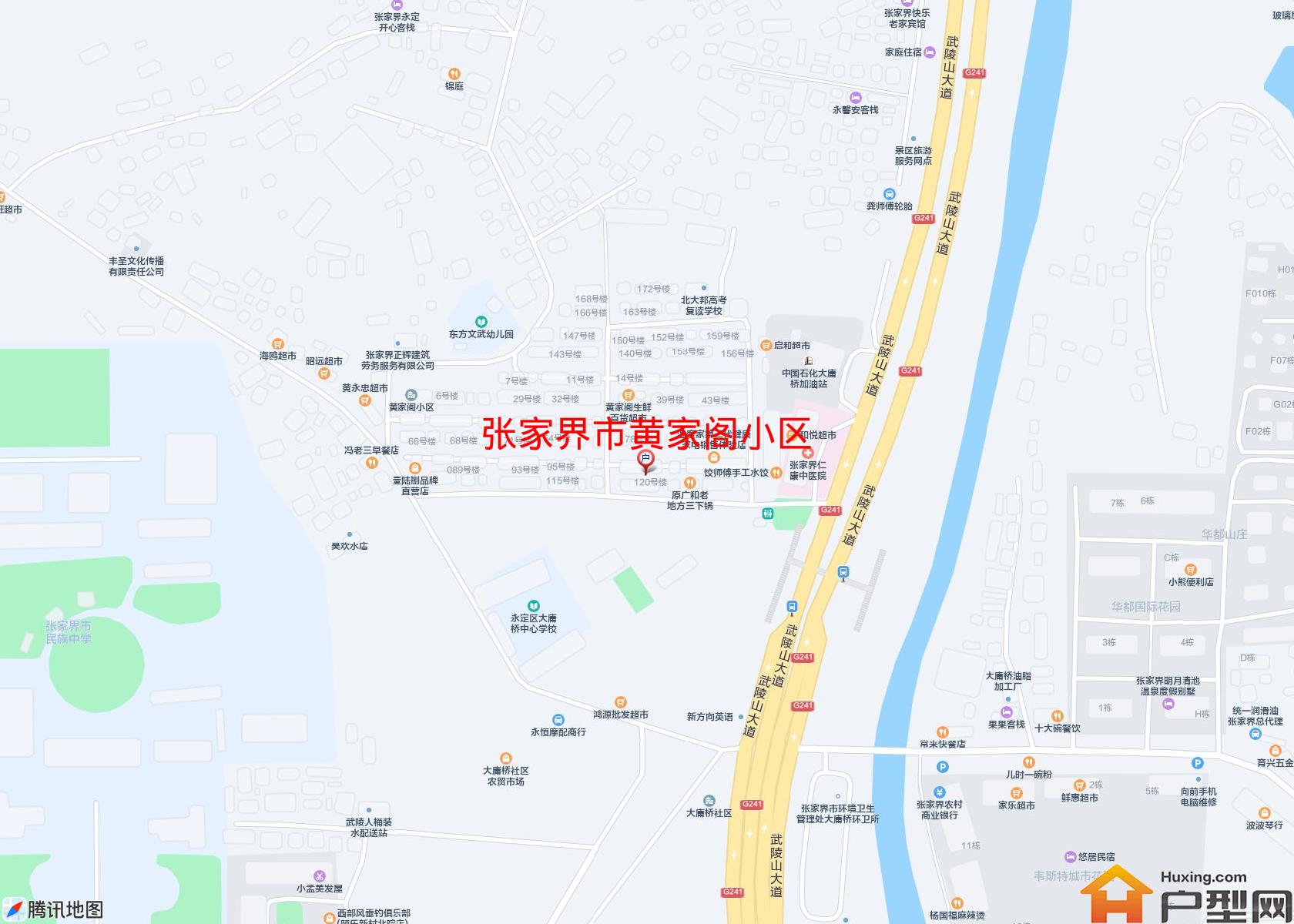 黄家阁小区小区 - 户型网