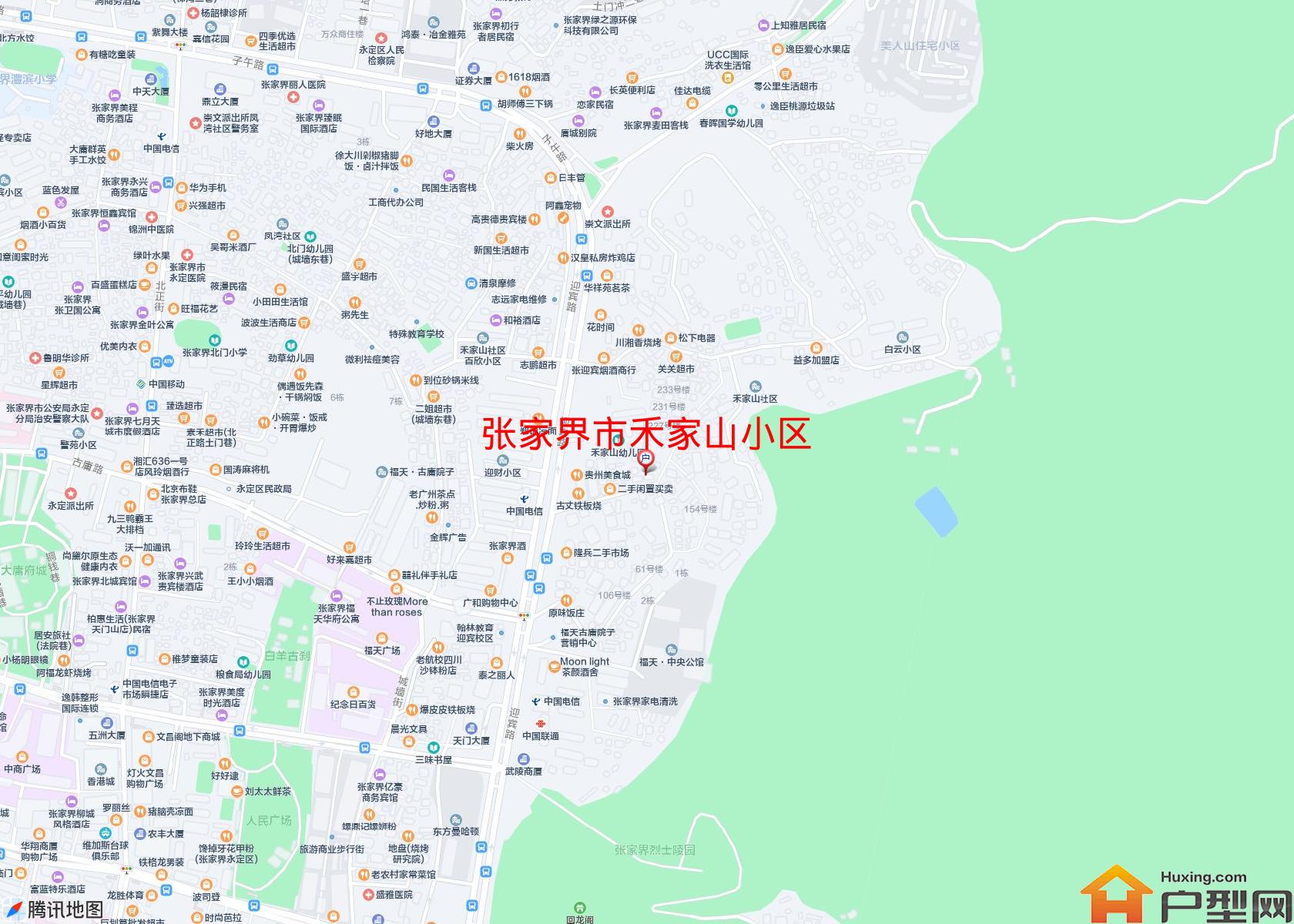 禾家山小区小区 - 户型网