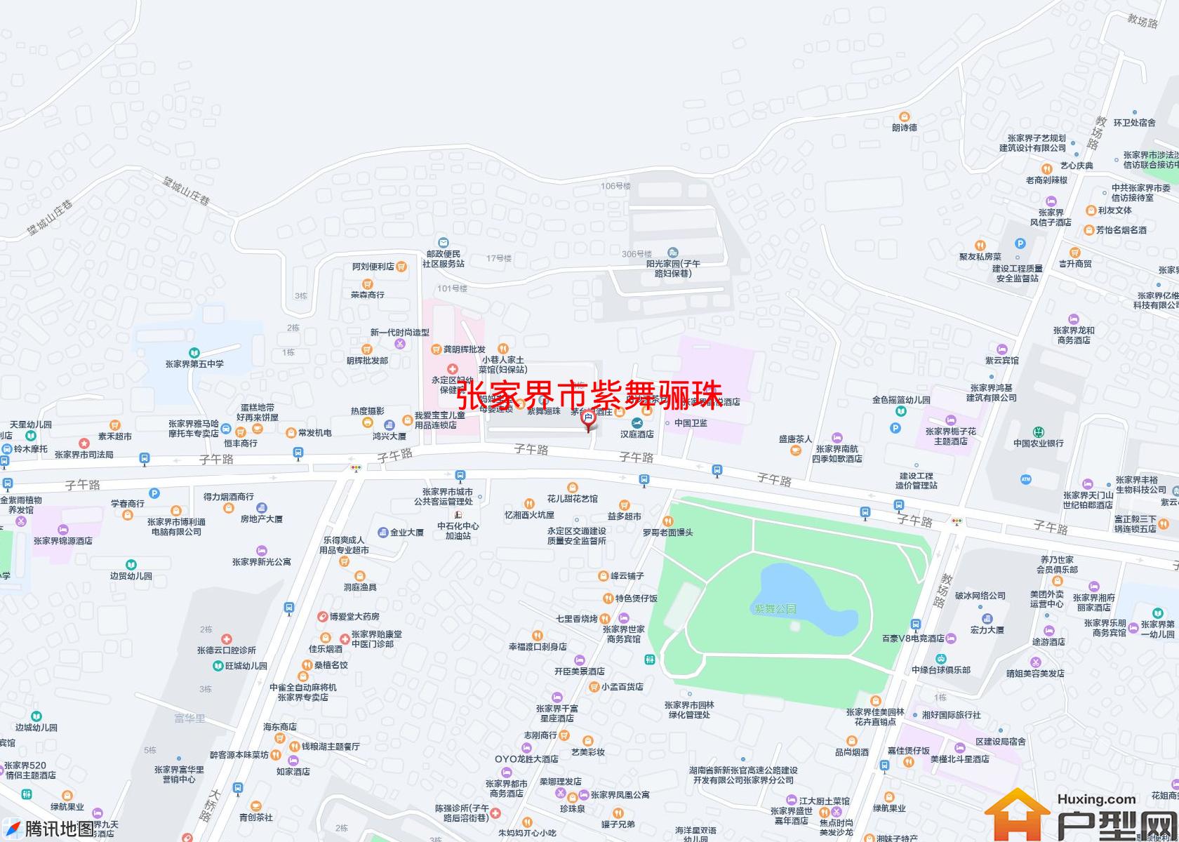 紫舞骊珠小区 - 户型网
