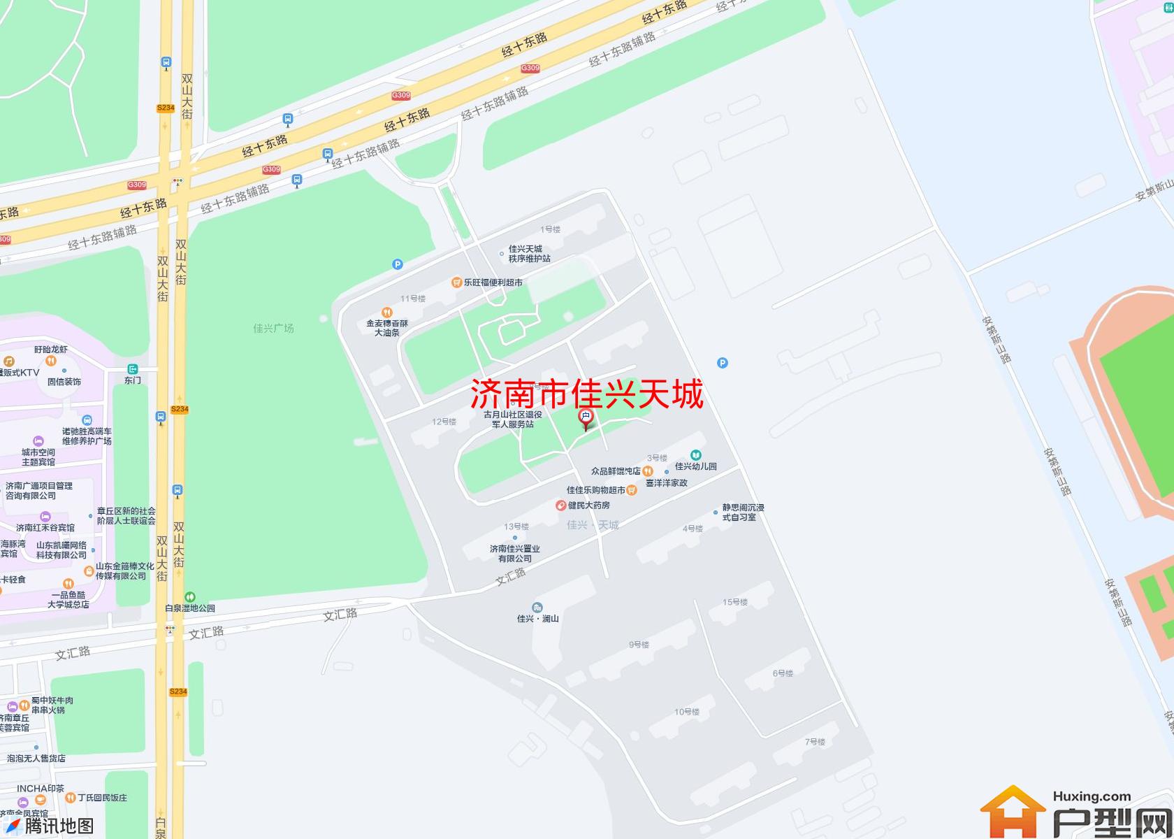 佳兴天城小区 - 户型网