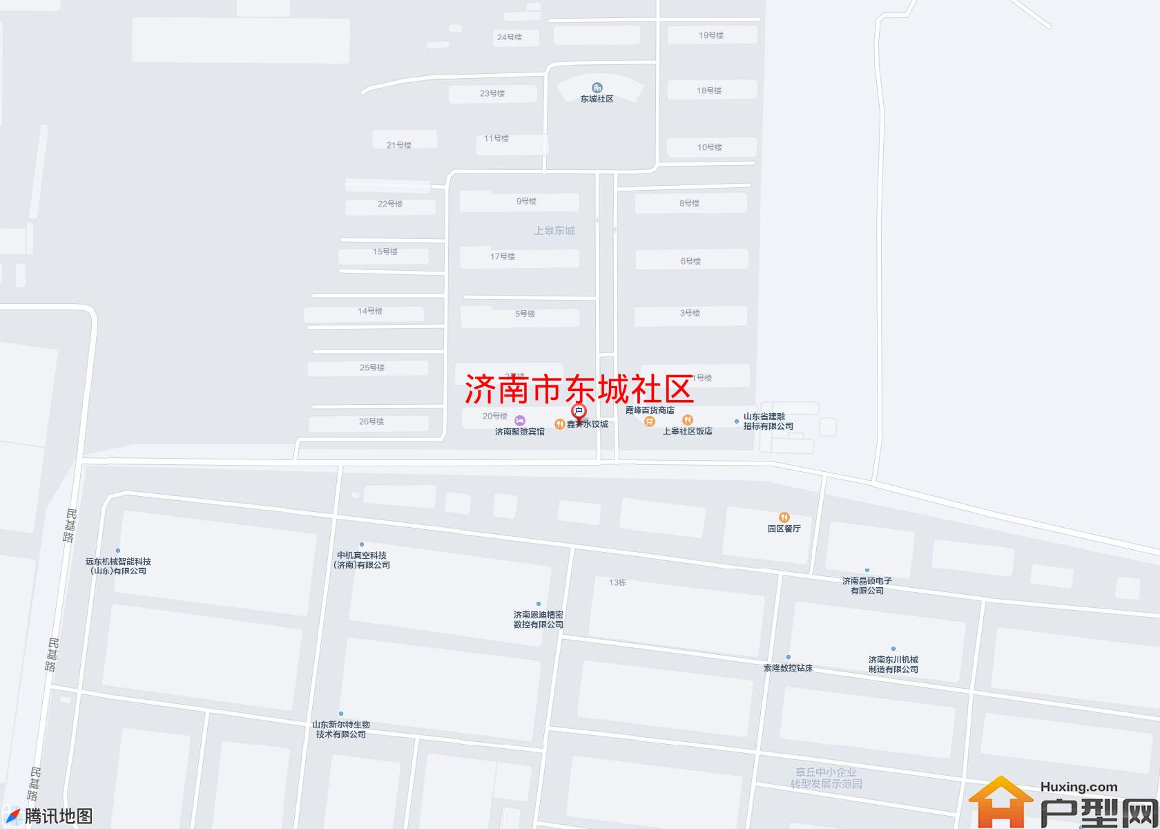 东城社区小区 - 户型网