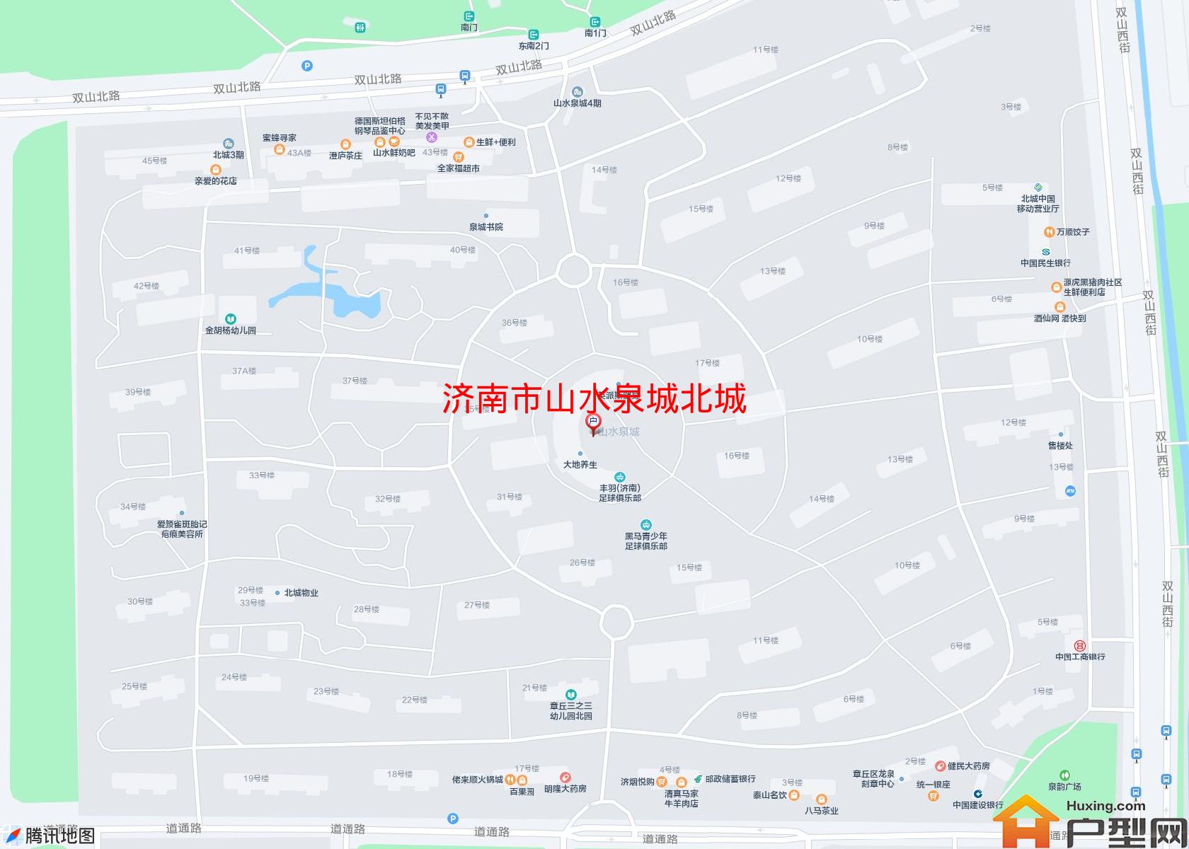 山水泉城北城小区 - 户型网
