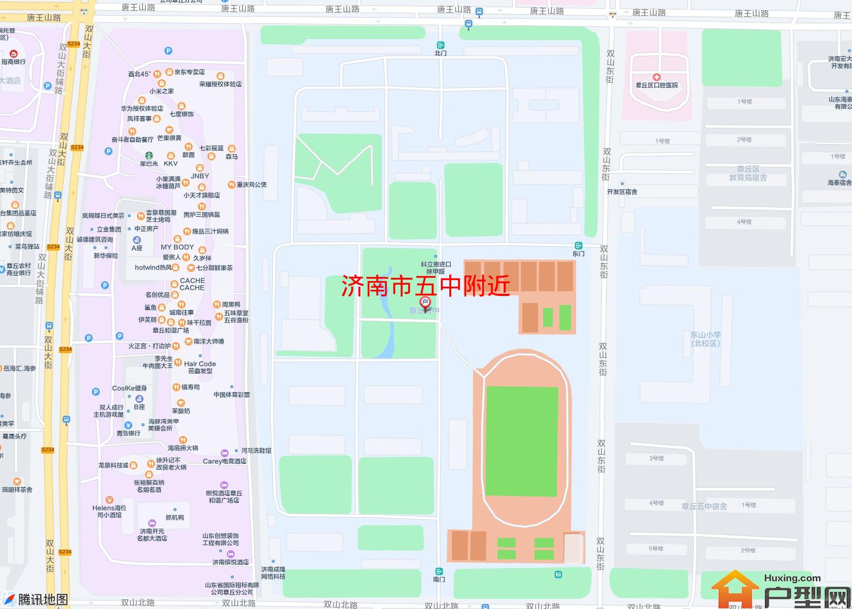 五中附近小区 - 户型网