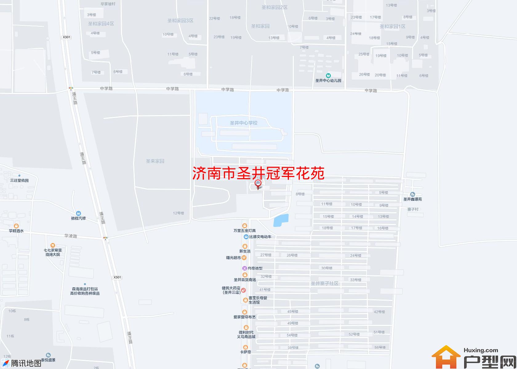 圣井冠军花苑小区 - 户型网