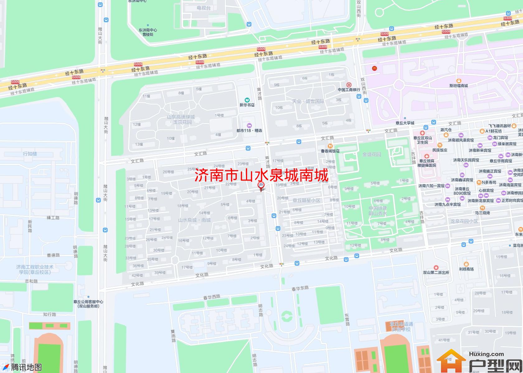 山水泉城南城小区 - 户型网