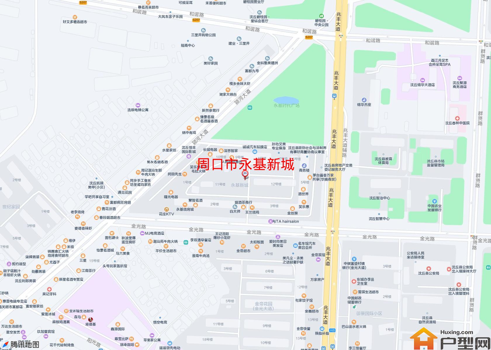 永基新城小区 - 户型网