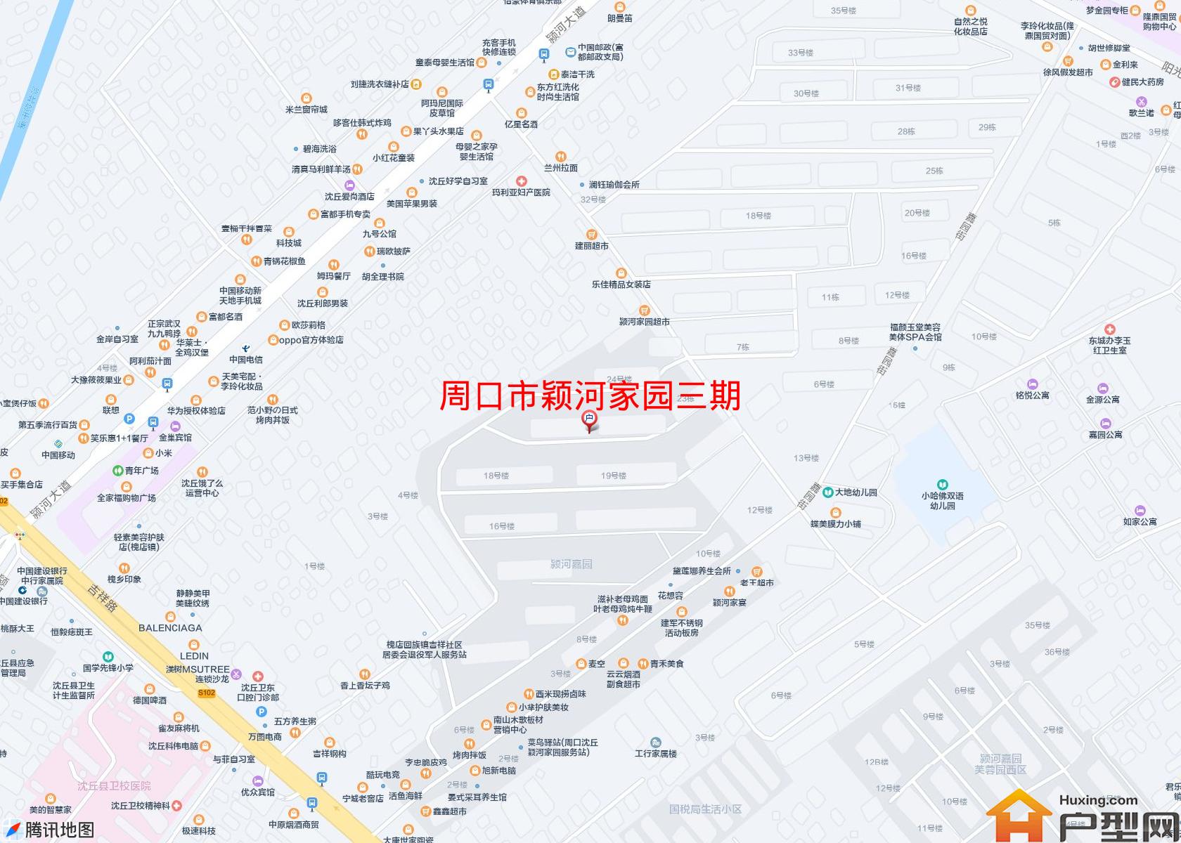 颖河家园三期小区 - 户型网